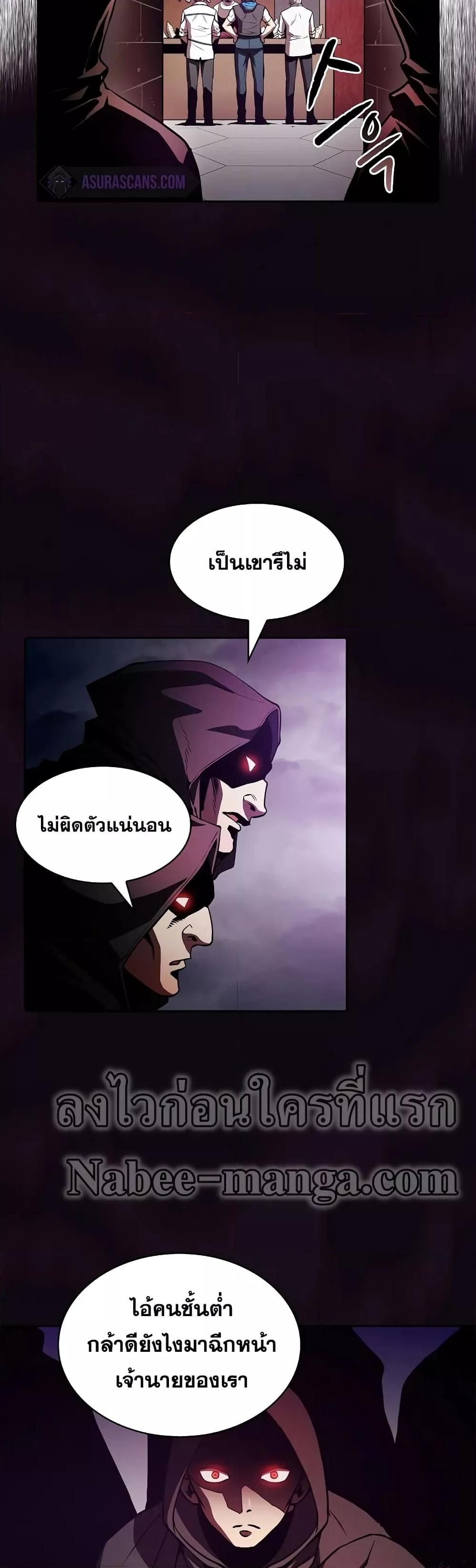 Manga-lc-com อ่านมังงะ อ่านการ์ตูน ออนไลน์ ฟรี TheConstellati ตอนที่ 1 2 3 4 5 6 7 8 9 10 11 12 13 14 ฟรี ไม่มีโฆษณา Manga-lc - อ่าน มังงะ อ่าน การ์ตูน ออนไลน์ อ่านมังงะ ฟรี