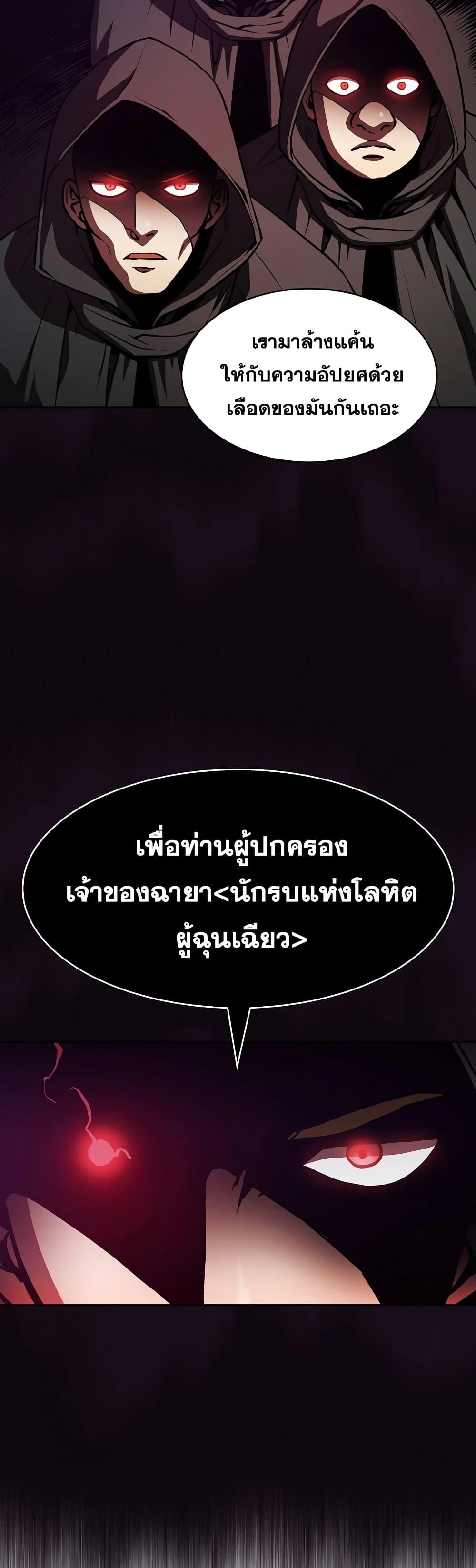 Manga-lc-com อ่านมังงะ อ่านการ์ตูน ออนไลน์ ฟรี TheConstellati ตอนที่ 1 2 3 4 5 6 7 8 9 10 11 12 13 14 ฟรี ไม่มีโฆษณา Manga-lc - อ่าน มังงะ อ่าน การ์ตูน ออนไลน์ อ่านมังงะ ฟรี