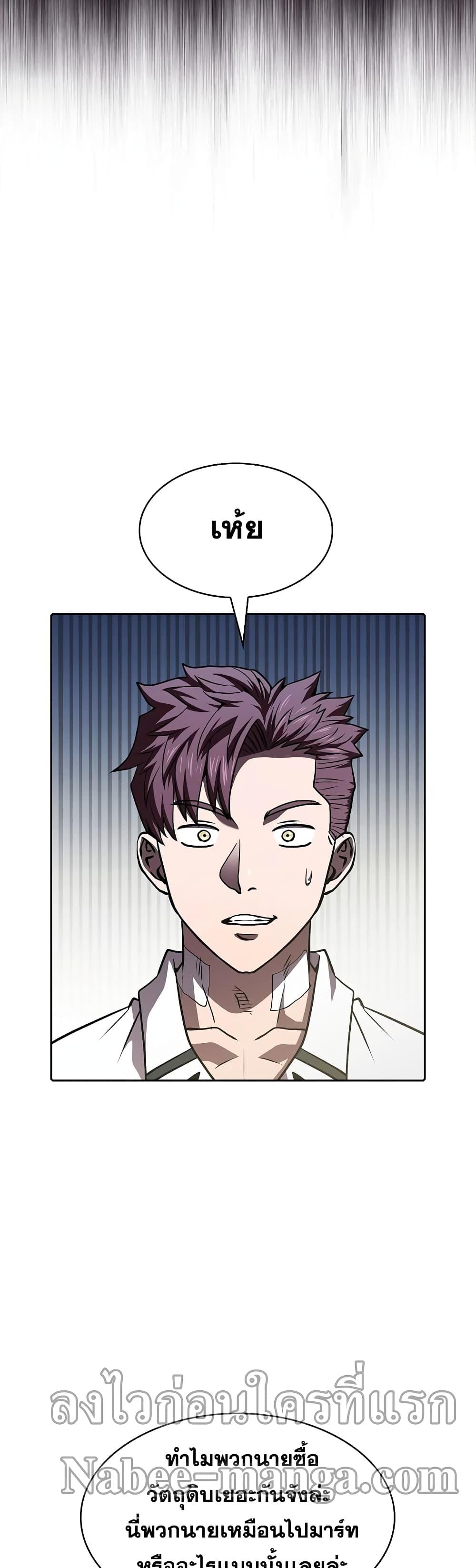 Manga-lc-com อ่านมังงะ อ่านการ์ตูน ออนไลน์ ฟรี TheConstellati ตอนที่ 1 2 3 4 5 6 7 8 9 10 11 12 13 14 ฟรี ไม่มีโฆษณา Manga-lc - อ่าน มังงะ อ่าน การ์ตูน ออนไลน์ อ่านมังงะ ฟรี