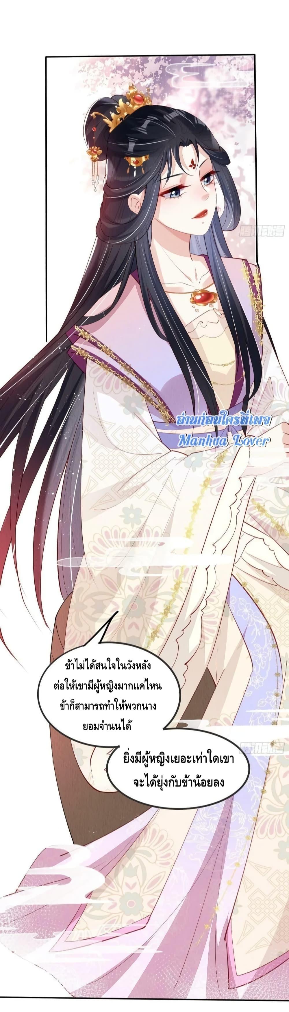 Manga-lc-com อ่านมังงะ อ่านการ์ตูน ออนไลน์ ฟรี AfterIBloom, ตอนที่ 1 2 3 4 5 6 7 8 9 10 11 12 13 14 ฟรี ไม่มีโฆษณา Manga-lc - อ่าน มังงะ อ่าน การ์ตูน ออนไลน์ อ่านมังงะ ฟรี