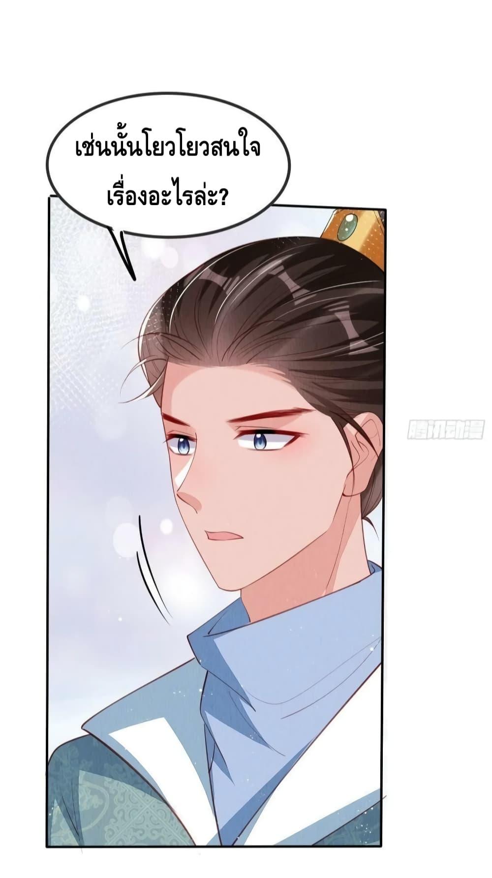 Manga-lc-com อ่านมังงะ อ่านการ์ตูน ออนไลน์ ฟรี AfterIBloom, ตอนที่ 1 2 3 4 5 6 7 8 9 10 11 12 13 14 ฟรี ไม่มีโฆษณา Manga-lc - อ่าน มังงะ อ่าน การ์ตูน ออนไลน์ อ่านมังงะ ฟรี