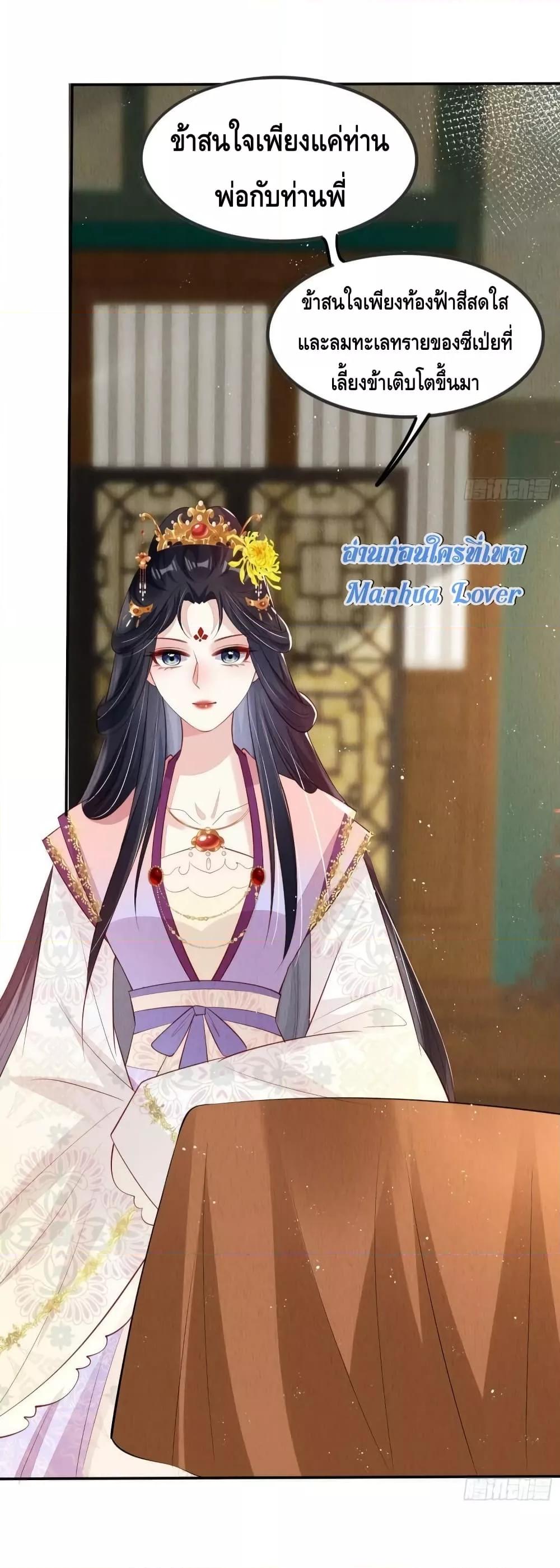 Manga-lc-com อ่านมังงะ อ่านการ์ตูน ออนไลน์ ฟรี AfterIBloom, ตอนที่ 1 2 3 4 5 6 7 8 9 10 11 12 13 14 ฟรี ไม่มีโฆษณา Manga-lc - อ่าน มังงะ อ่าน การ์ตูน ออนไลน์ อ่านมังงะ ฟรี