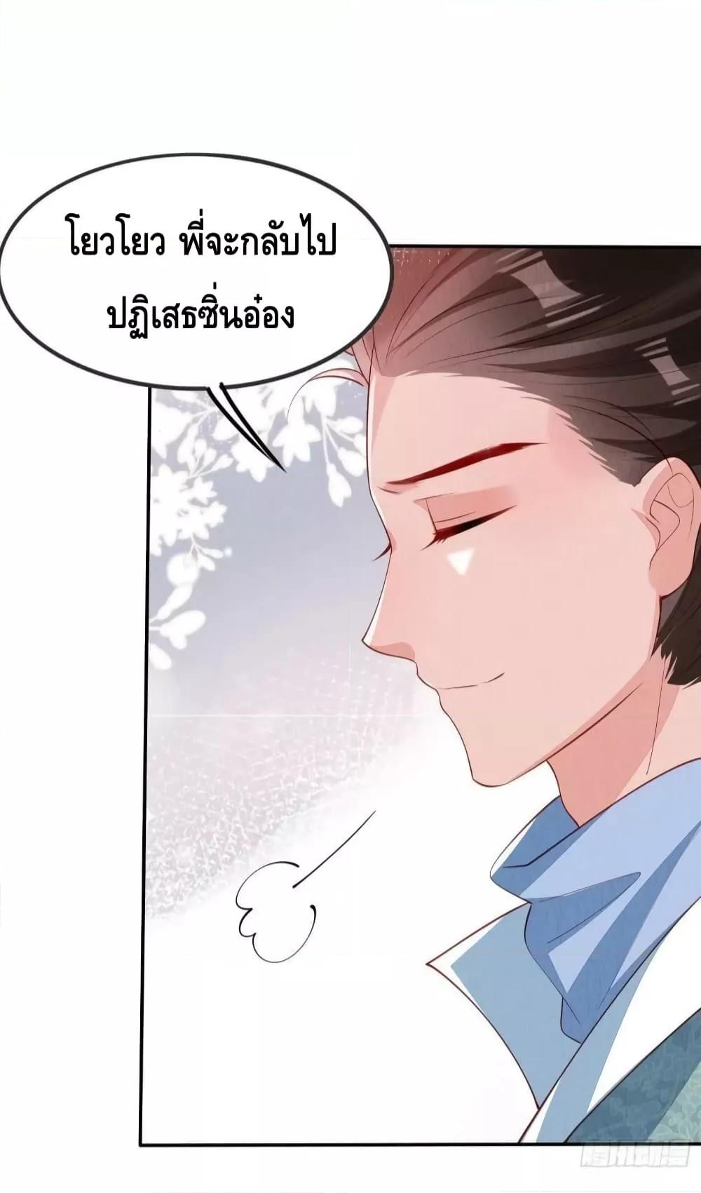 Manga-lc-com อ่านมังงะ อ่านการ์ตูน ออนไลน์ ฟรี AfterIBloom, ตอนที่ 1 2 3 4 5 6 7 8 9 10 11 12 13 14 ฟรี ไม่มีโฆษณา Manga-lc - อ่าน มังงะ อ่าน การ์ตูน ออนไลน์ อ่านมังงะ ฟรี
