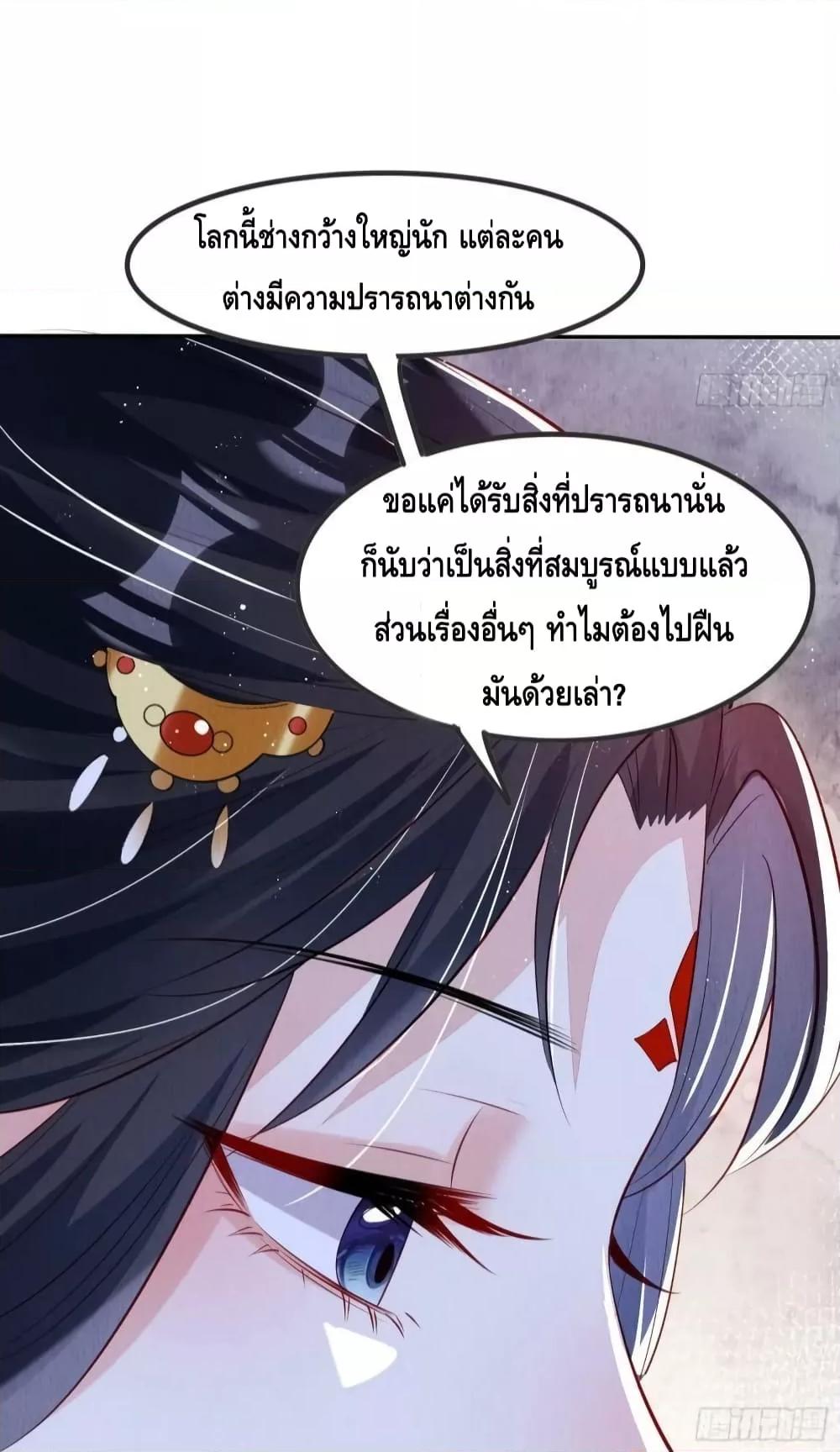 Manga-lc-com อ่านมังงะ อ่านการ์ตูน ออนไลน์ ฟรี AfterIBloom, ตอนที่ 1 2 3 4 5 6 7 8 9 10 11 12 13 14 ฟรี ไม่มีโฆษณา Manga-lc - อ่าน มังงะ อ่าน การ์ตูน ออนไลน์ อ่านมังงะ ฟรี