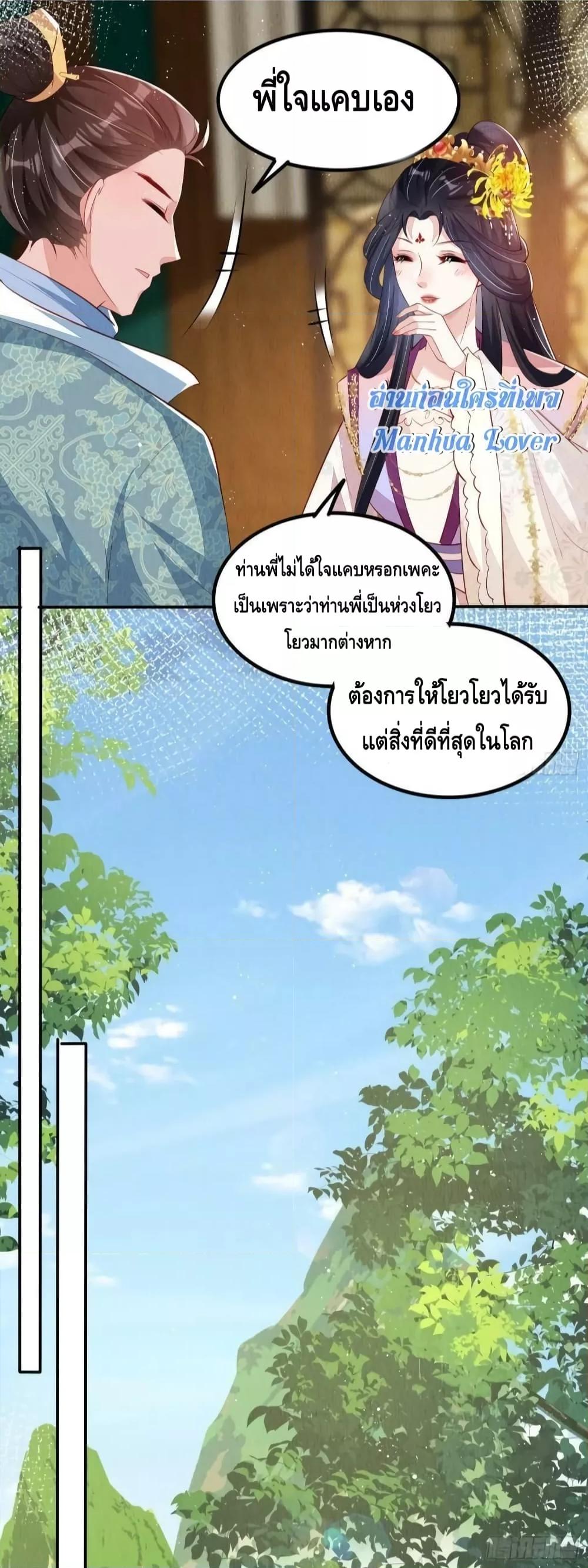 Manga-lc-com อ่านมังงะ อ่านการ์ตูน ออนไลน์ ฟรี AfterIBloom, ตอนที่ 1 2 3 4 5 6 7 8 9 10 11 12 13 14 ฟรี ไม่มีโฆษณา Manga-lc - อ่าน มังงะ อ่าน การ์ตูน ออนไลน์ อ่านมังงะ ฟรี