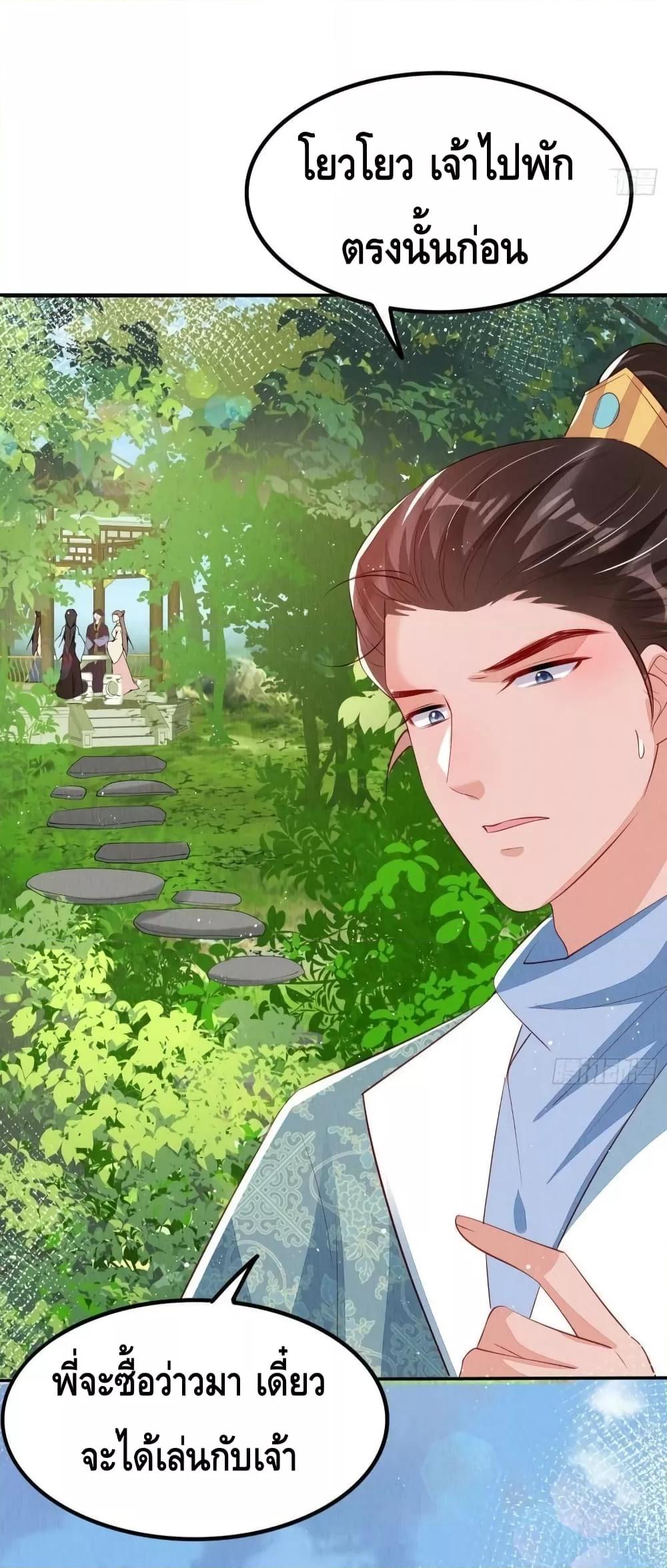 Manga-lc-com อ่านมังงะ อ่านการ์ตูน ออนไลน์ ฟรี AfterIBloom, ตอนที่ 1 2 3 4 5 6 7 8 9 10 11 12 13 14 ฟรี ไม่มีโฆษณา Manga-lc - อ่าน มังงะ อ่าน การ์ตูน ออนไลน์ อ่านมังงะ ฟรี