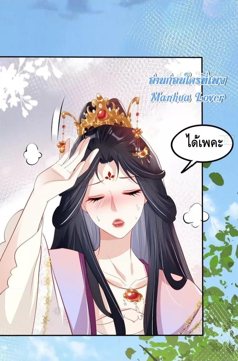 Manga-lc-com อ่านมังงะ อ่านการ์ตูน ออนไลน์ ฟรี AfterIBloom, ตอนที่ 1 2 3 4 5 6 7 8 9 10 11 12 13 14 ฟรี ไม่มีโฆษณา Manga-lc - อ่าน มังงะ อ่าน การ์ตูน ออนไลน์ อ่านมังงะ ฟรี