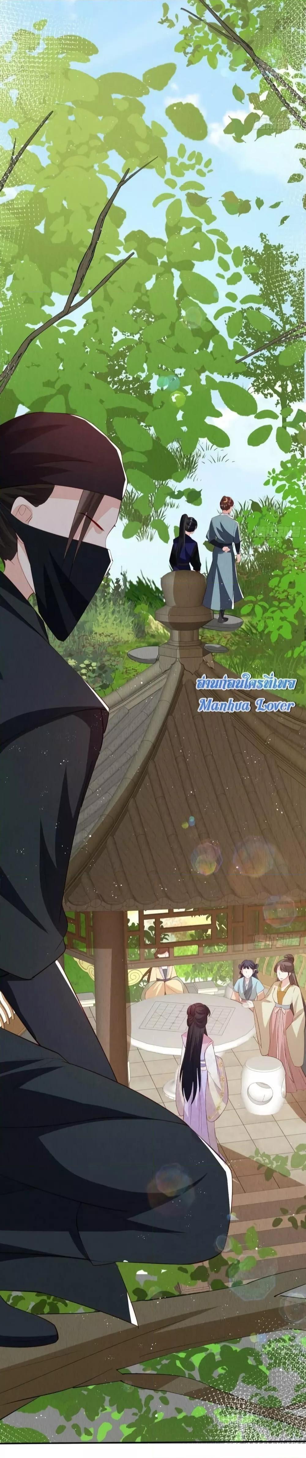 Manga-lc-com อ่านมังงะ อ่านการ์ตูน ออนไลน์ ฟรี AfterIBloom, ตอนที่ 1 2 3 4 5 6 7 8 9 10 11 12 13 14 ฟรี ไม่มีโฆษณา Manga-lc - อ่าน มังงะ อ่าน การ์ตูน ออนไลน์ อ่านมังงะ ฟรี