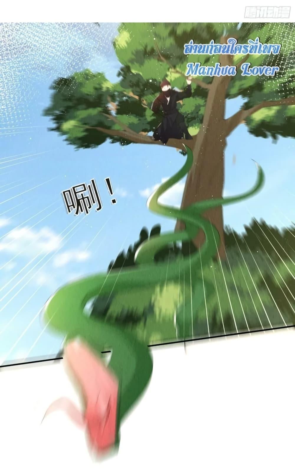 Manga-lc-com อ่านมังงะ อ่านการ์ตูน ออนไลน์ ฟรี AfterIBloom, ตอนที่ 1 2 3 4 5 6 7 8 9 10 11 12 13 14 ฟรี ไม่มีโฆษณา Manga-lc - อ่าน มังงะ อ่าน การ์ตูน ออนไลน์ อ่านมังงะ ฟรี
