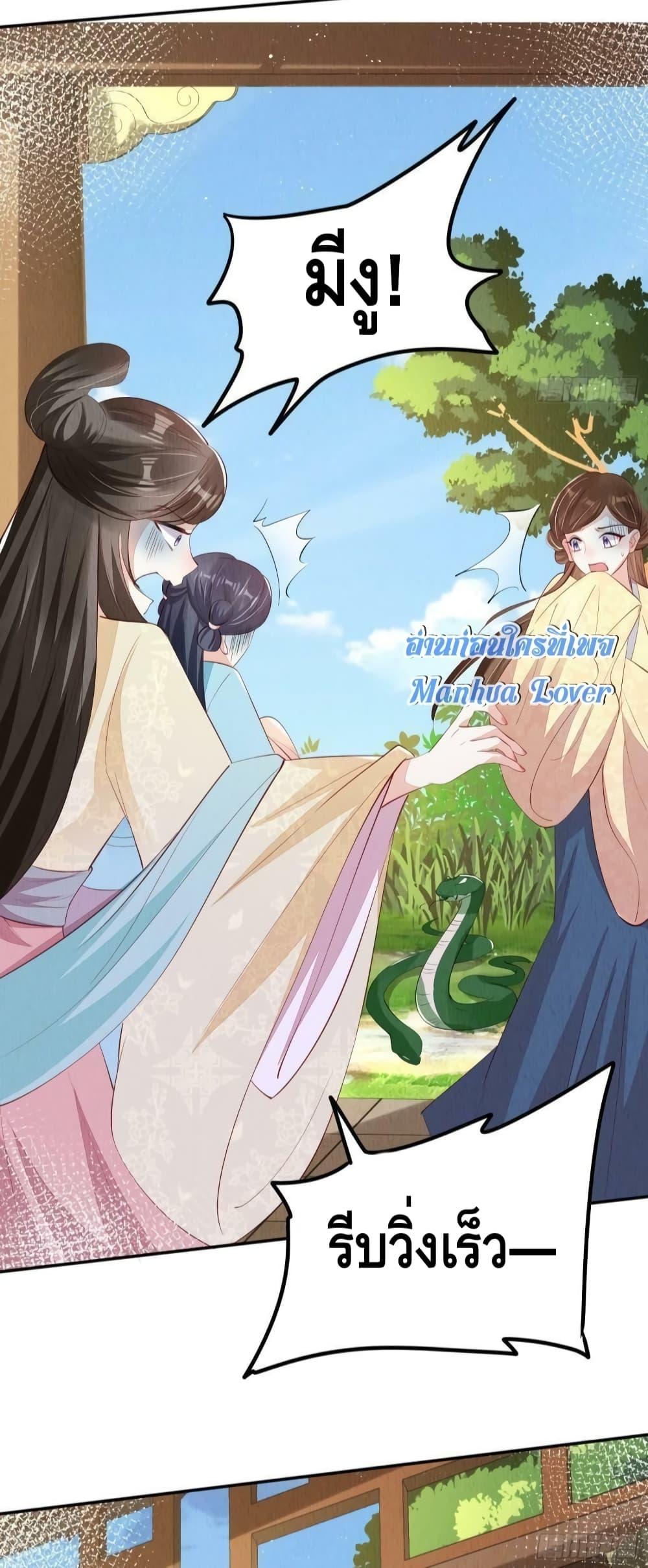 Manga-lc-com อ่านมังงะ อ่านการ์ตูน ออนไลน์ ฟรี AfterIBloom, ตอนที่ 1 2 3 4 5 6 7 8 9 10 11 12 13 14 ฟรี ไม่มีโฆษณา Manga-lc - อ่าน มังงะ อ่าน การ์ตูน ออนไลน์ อ่านมังงะ ฟรี