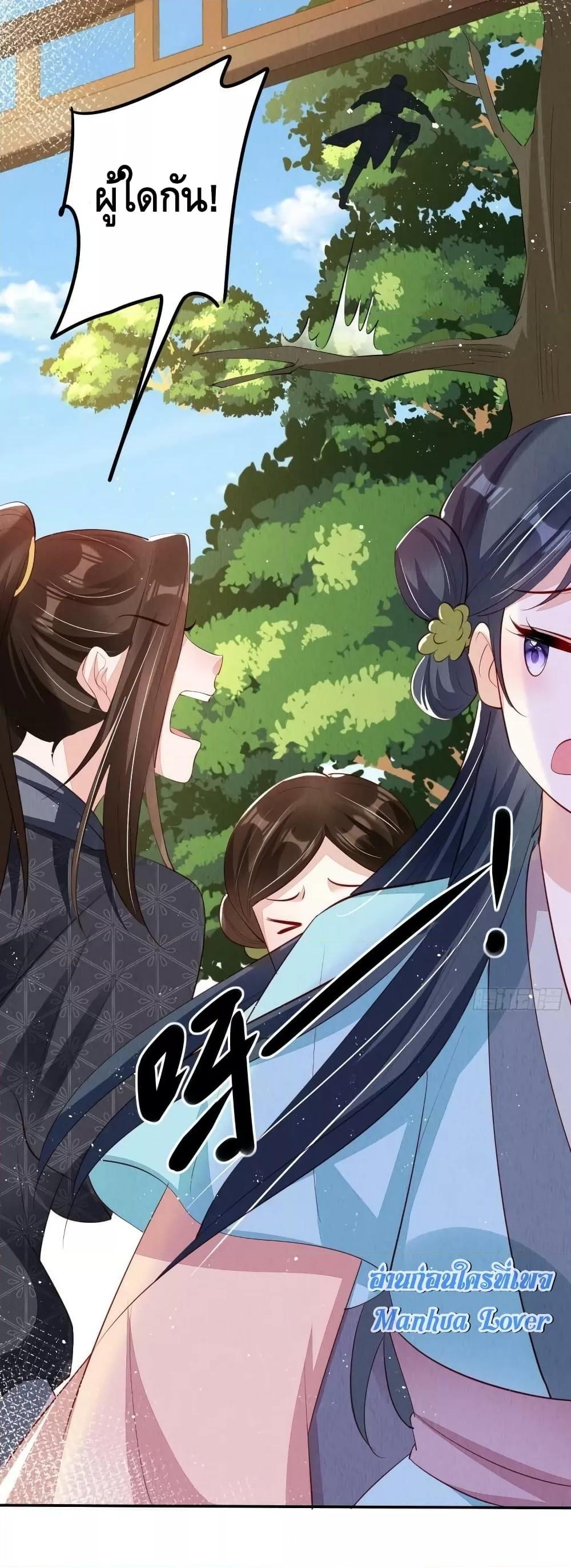 Manga-lc-com อ่านมังงะ อ่านการ์ตูน ออนไลน์ ฟรี AfterIBloom, ตอนที่ 1 2 3 4 5 6 7 8 9 10 11 12 13 14 ฟรี ไม่มีโฆษณา Manga-lc - อ่าน มังงะ อ่าน การ์ตูน ออนไลน์ อ่านมังงะ ฟรี