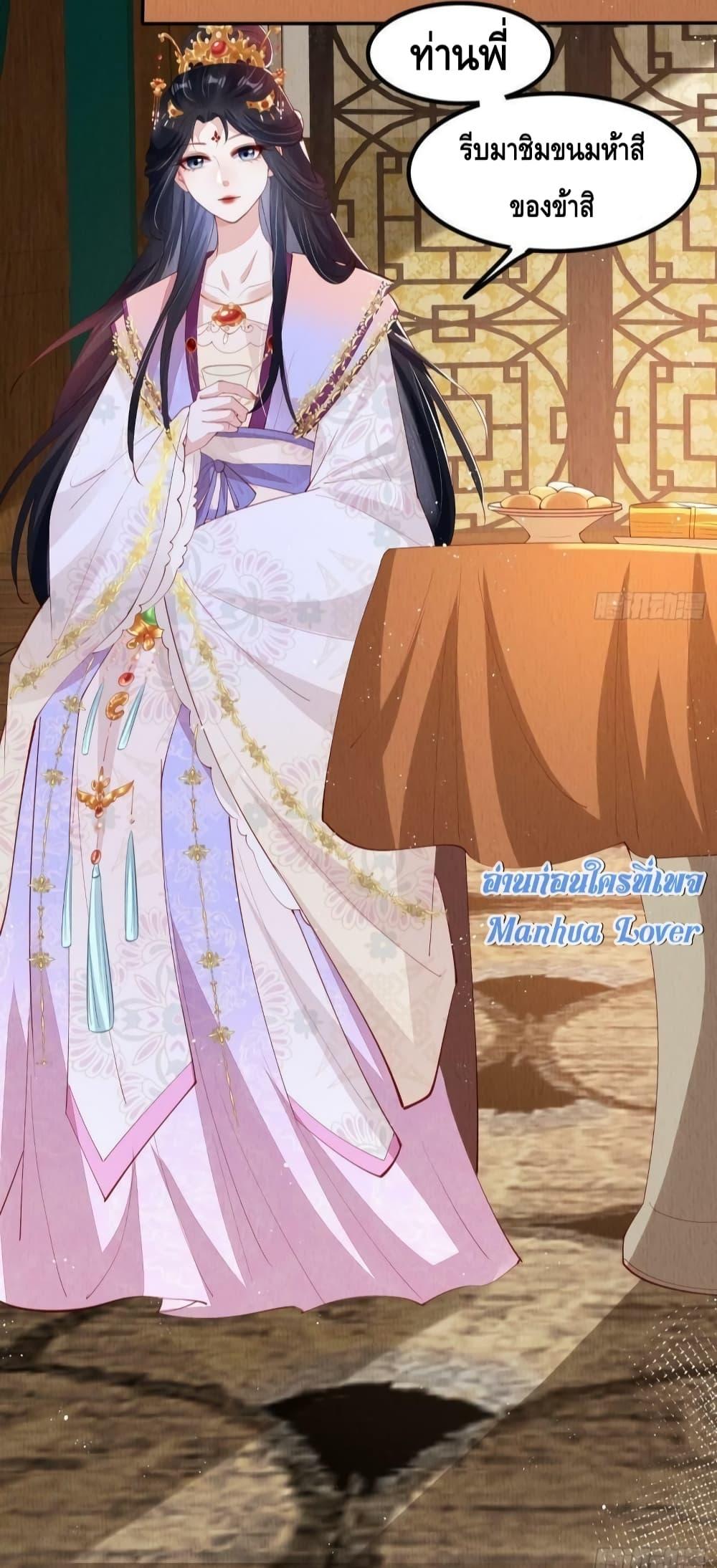 Manga-lc-com อ่านมังงะ อ่านการ์ตูน ออนไลน์ ฟรี AfterIBloom, ตอนที่ 1 2 3 4 5 6 7 8 9 10 11 12 13 14 ฟรี ไม่มีโฆษณา Manga-lc - อ่าน มังงะ อ่าน การ์ตูน ออนไลน์ อ่านมังงะ ฟรี