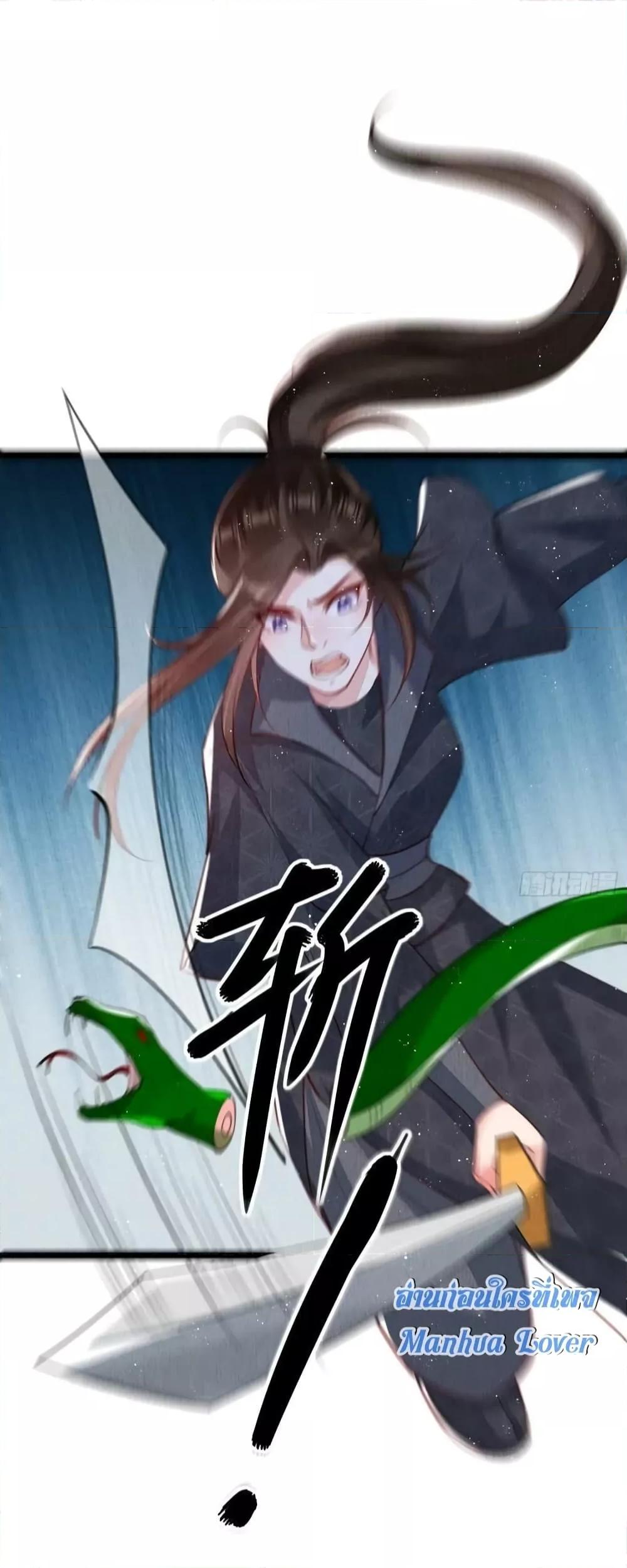 Manga-lc-com อ่านมังงะ อ่านการ์ตูน ออนไลน์ ฟรี AfterIBloom, ตอนที่ 1 2 3 4 5 6 7 8 9 10 11 12 13 14 ฟรี ไม่มีโฆษณา Manga-lc - อ่าน มังงะ อ่าน การ์ตูน ออนไลน์ อ่านมังงะ ฟรี