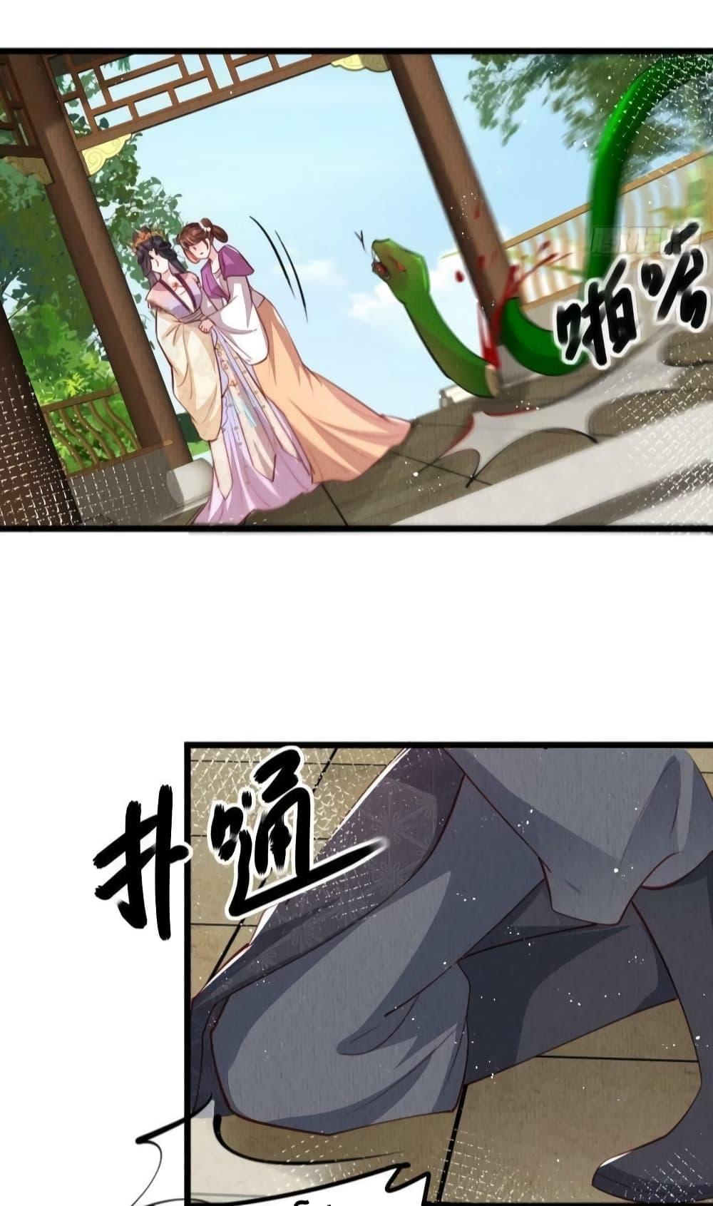 Manga-lc-com อ่านมังงะ อ่านการ์ตูน ออนไลน์ ฟรี AfterIBloom, ตอนที่ 1 2 3 4 5 6 7 8 9 10 11 12 13 14 ฟรี ไม่มีโฆษณา Manga-lc - อ่าน มังงะ อ่าน การ์ตูน ออนไลน์ อ่านมังงะ ฟรี