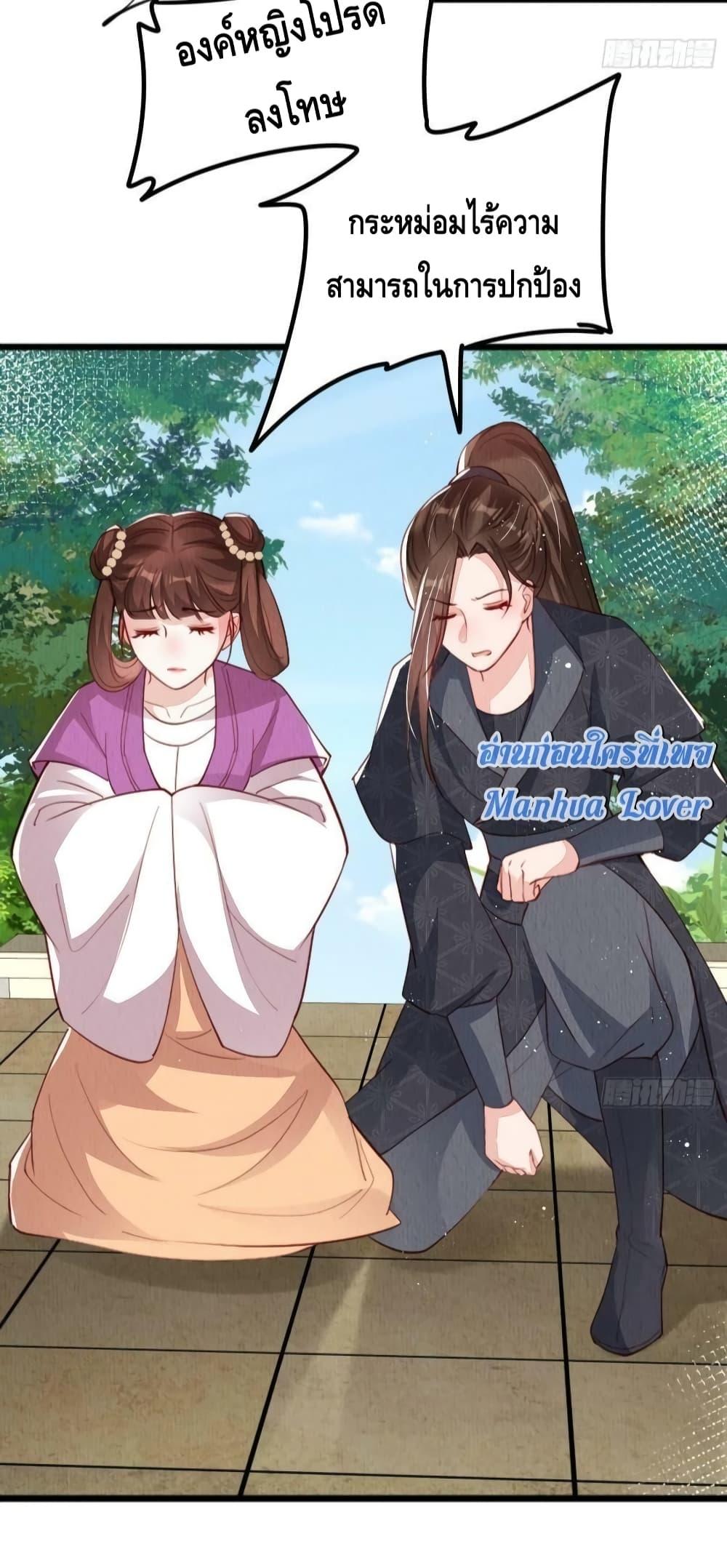 Manga-lc-com อ่านมังงะ อ่านการ์ตูน ออนไลน์ ฟรี AfterIBloom, ตอนที่ 1 2 3 4 5 6 7 8 9 10 11 12 13 14 ฟรี ไม่มีโฆษณา Manga-lc - อ่าน มังงะ อ่าน การ์ตูน ออนไลน์ อ่านมังงะ ฟรี