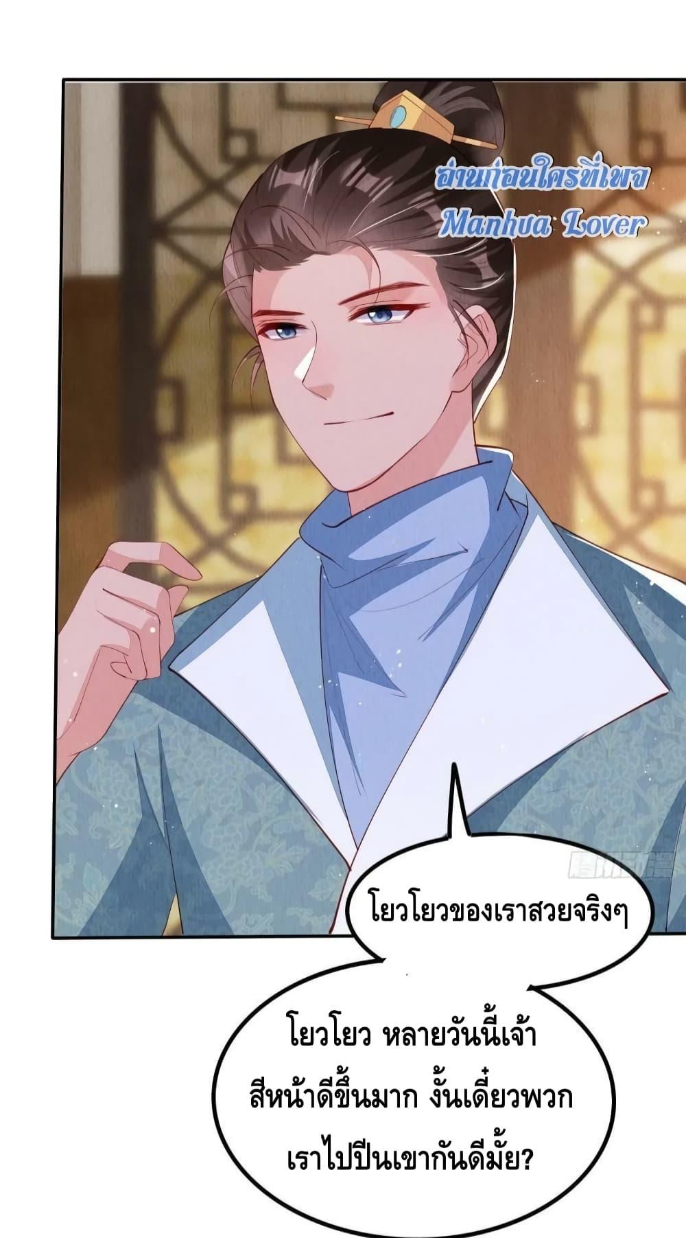 Manga-lc-com อ่านมังงะ อ่านการ์ตูน ออนไลน์ ฟรี AfterIBloom, ตอนที่ 1 2 3 4 5 6 7 8 9 10 11 12 13 14 ฟรี ไม่มีโฆษณา Manga-lc - อ่าน มังงะ อ่าน การ์ตูน ออนไลน์ อ่านมังงะ ฟรี