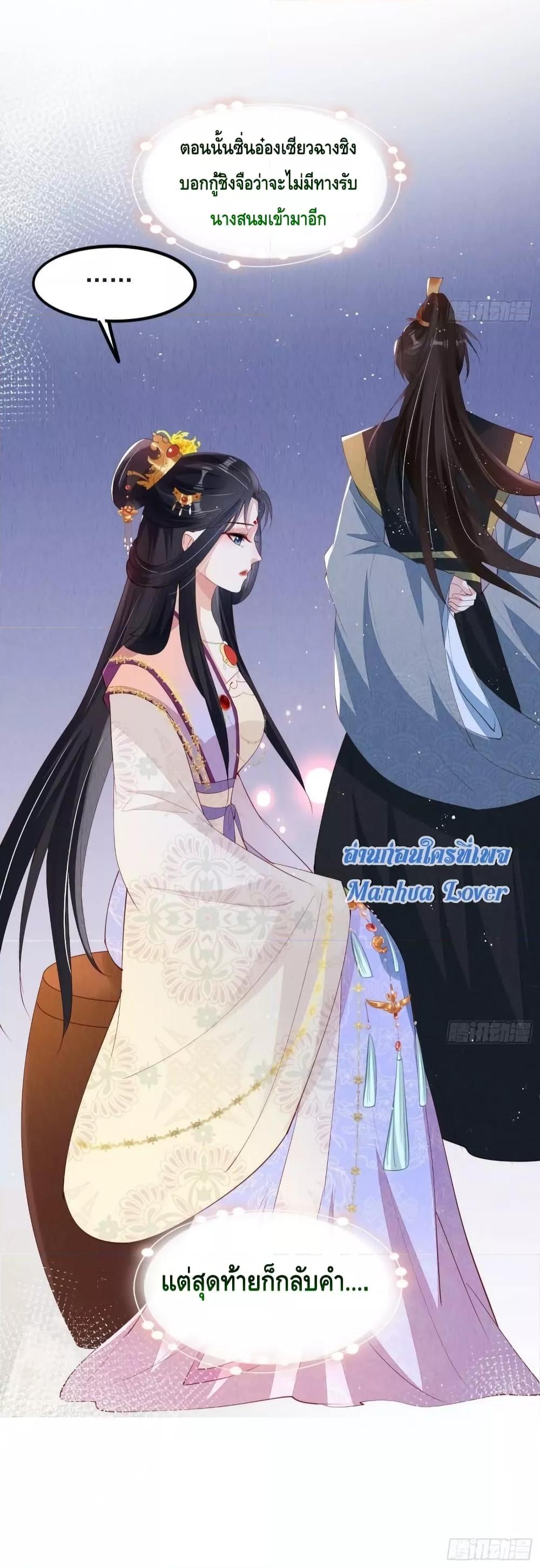 Manga-lc-com อ่านมังงะ อ่านการ์ตูน ออนไลน์ ฟรี AfterIBloom, ตอนที่ 1 2 3 4 5 6 7 8 9 10 11 12 13 14 ฟรี ไม่มีโฆษณา Manga-lc - อ่าน มังงะ อ่าน การ์ตูน ออนไลน์ อ่านมังงะ ฟรี