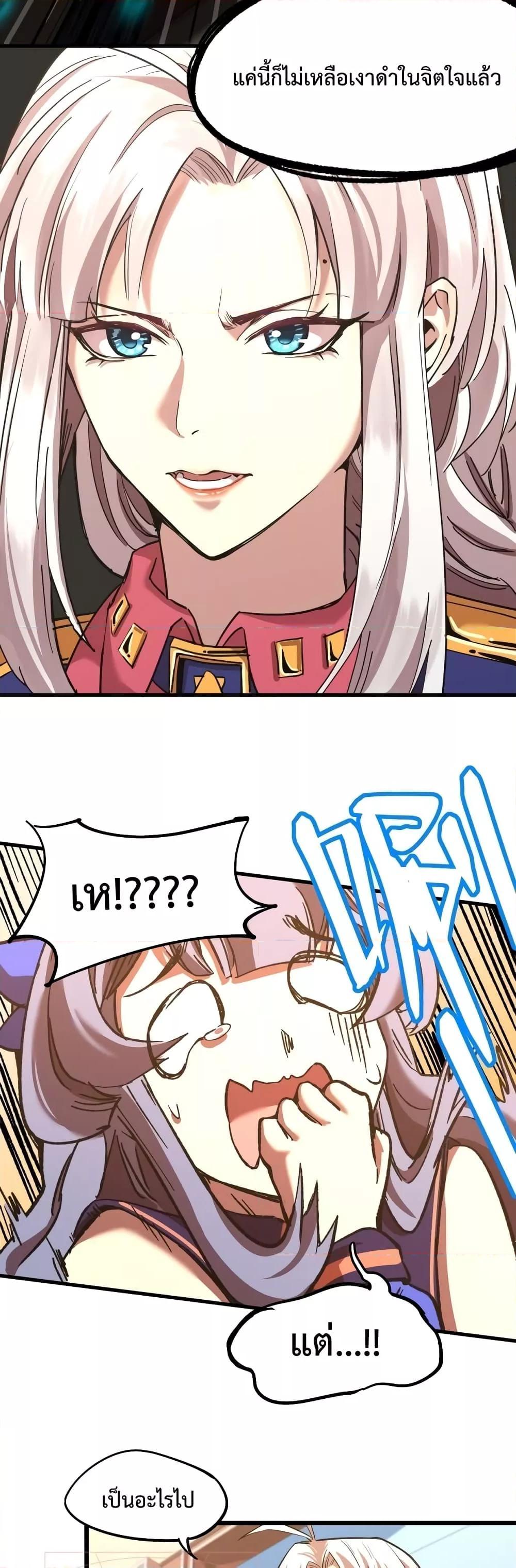 Manga-lc-com อ่านมังงะ อ่านการ์ตูน ออนไลน์ ฟรี Logging 10,000 Years into the Future ตอนที่ 1 2 3 4 5 6 7 8 9 10 11 12 13 14 ฟรี ไม่มีโฆษณา Manga-lc - อ่าน มังงะ อ่าน การ์ตูน ออนไลน์ อ่านมังงะ ฟรี