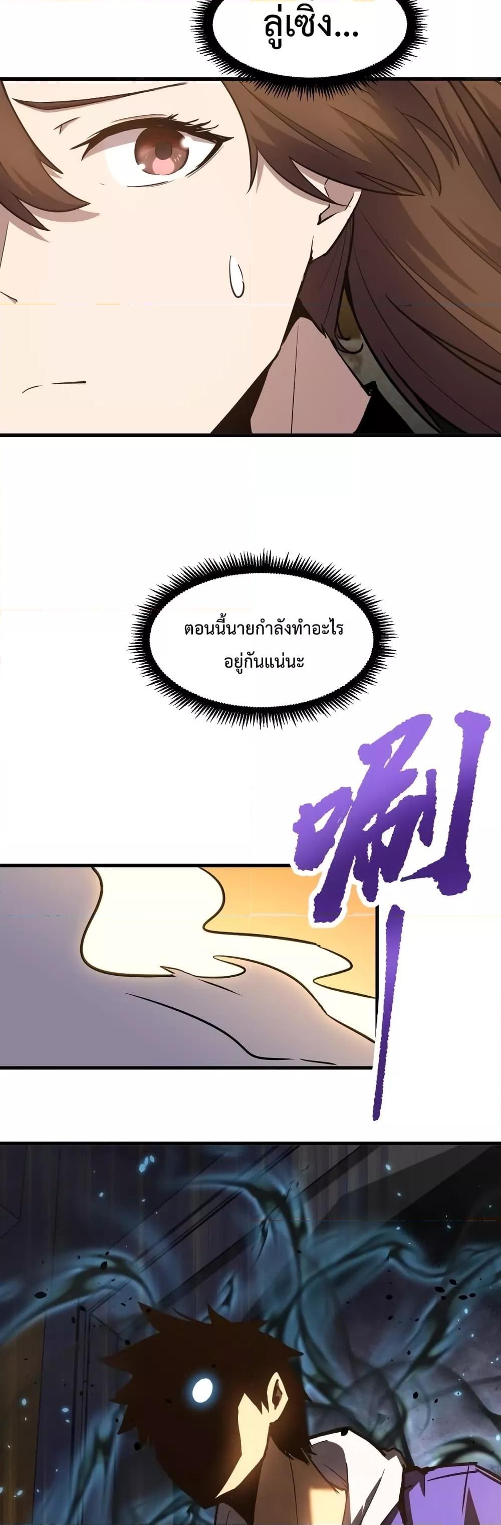 Manga-lc-com อ่านมังงะ อ่านการ์ตูน ออนไลน์ ฟรี Logging 10,000 Years into the Future ตอนที่ 1 2 3 4 5 6 7 8 9 10 11 12 13 14 ฟรี ไม่มีโฆษณา Manga-lc - อ่าน มังงะ อ่าน การ์ตูน ออนไลน์ อ่านมังงะ ฟรี