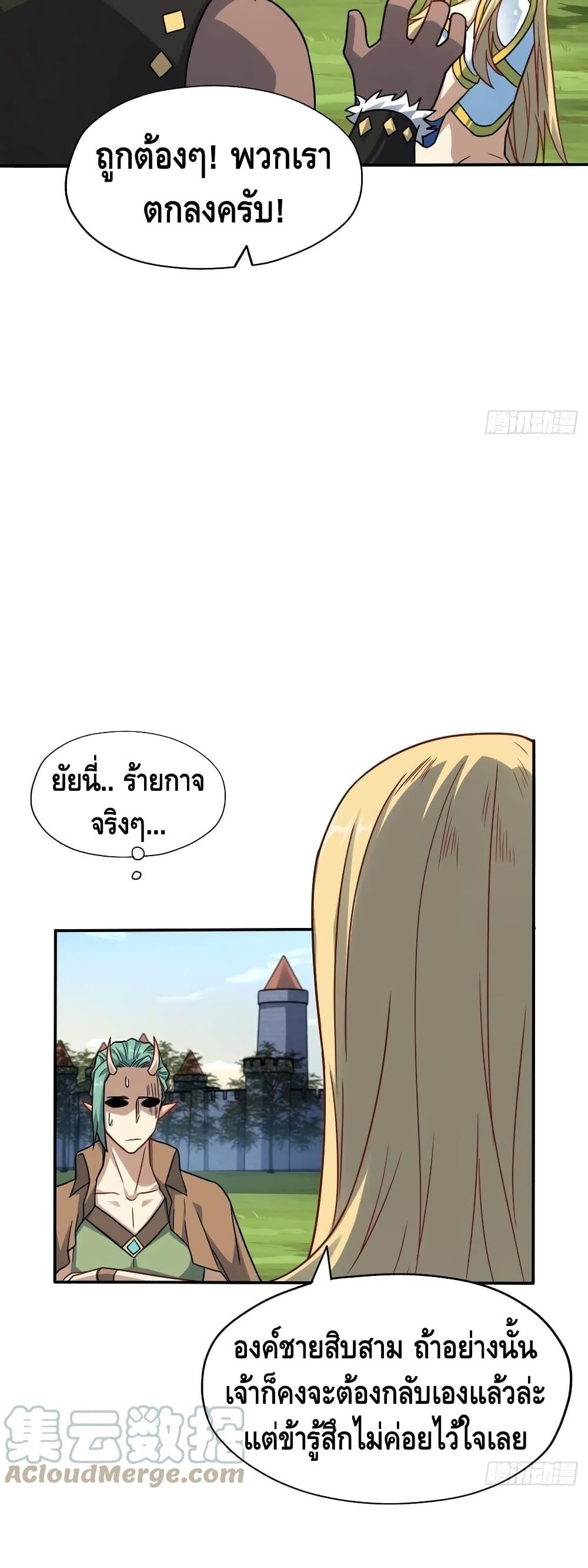 Manga-lc-com อ่านมังงะ อ่านการ์ตูน ออนไลน์ ฟรี HighEnergyStr ตอนที่ 1 2 3 4 5 6 7 8 9 10 11 12 13 14 ฟรี ไม่มีโฆษณา Manga-lc - อ่าน มังงะ อ่าน การ์ตูน ออนไลน์ อ่านมังงะ ฟรี