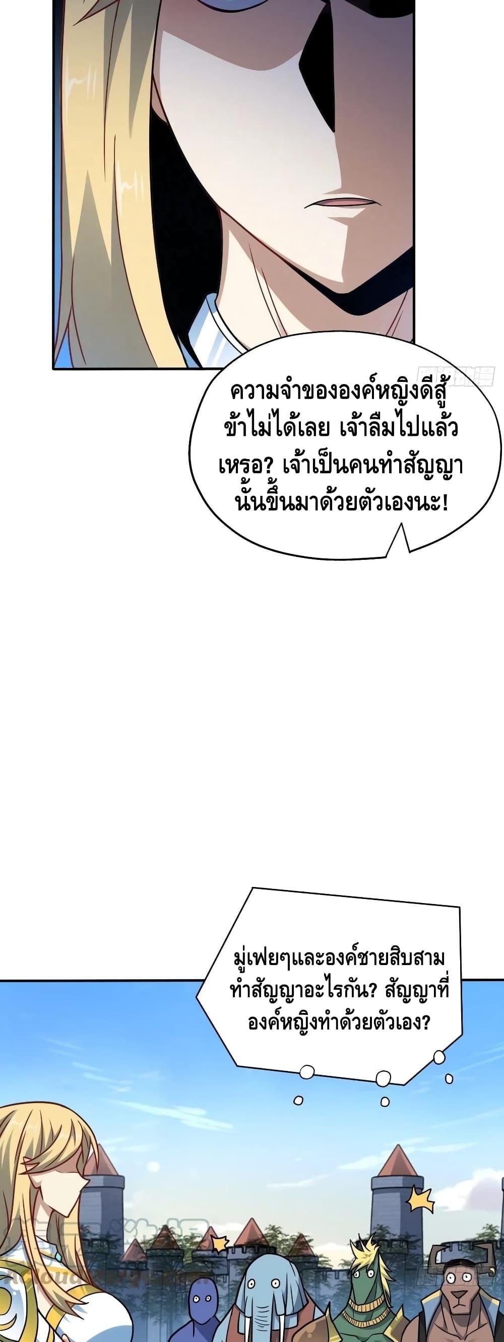 Manga-lc-com อ่านมังงะ อ่านการ์ตูน ออนไลน์ ฟรี HighEnergyStr ตอนที่ 1 2 3 4 5 6 7 8 9 10 11 12 13 14 ฟรี ไม่มีโฆษณา Manga-lc - อ่าน มังงะ อ่าน การ์ตูน ออนไลน์ อ่านมังงะ ฟรี