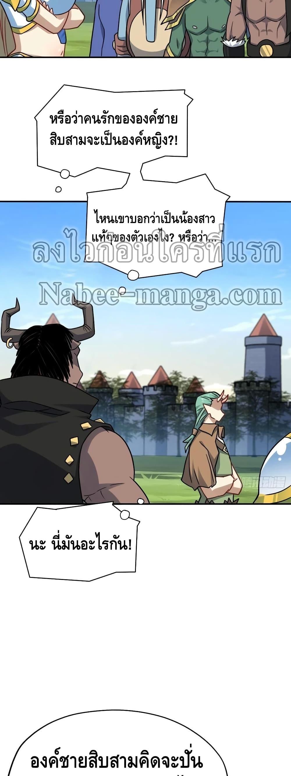 Manga-lc-com อ่านมังงะ อ่านการ์ตูน ออนไลน์ ฟรี HighEnergyStr ตอนที่ 1 2 3 4 5 6 7 8 9 10 11 12 13 14 ฟรี ไม่มีโฆษณา Manga-lc - อ่าน มังงะ อ่าน การ์ตูน ออนไลน์ อ่านมังงะ ฟรี