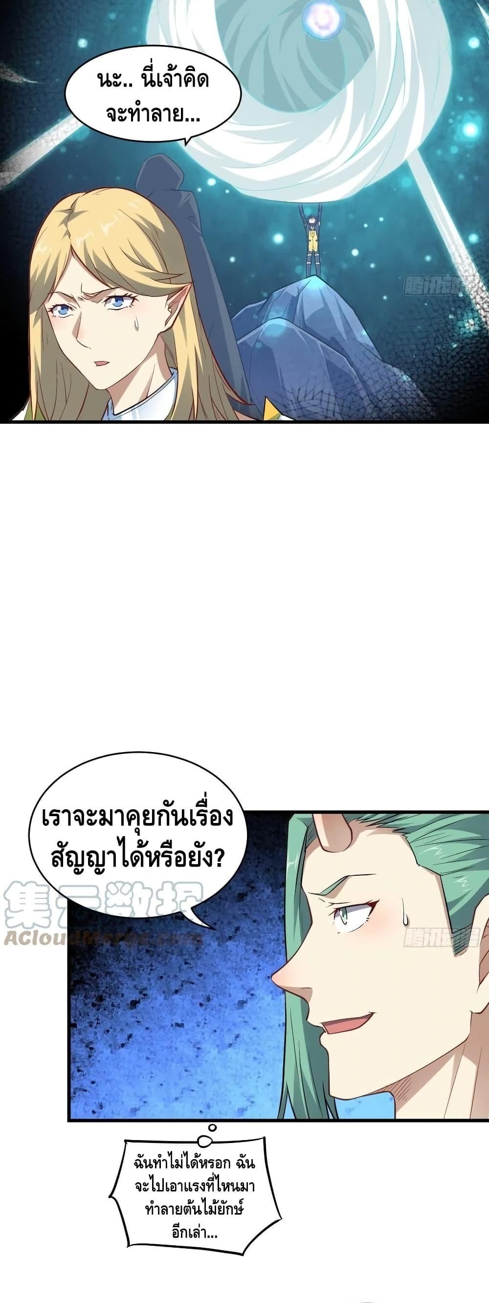 Manga-lc-com อ่านมังงะ อ่านการ์ตูน ออนไลน์ ฟรี HighEnergyStr ตอนที่ 1 2 3 4 5 6 7 8 9 10 11 12 13 14 ฟรี ไม่มีโฆษณา Manga-lc - อ่าน มังงะ อ่าน การ์ตูน ออนไลน์ อ่านมังงะ ฟรี