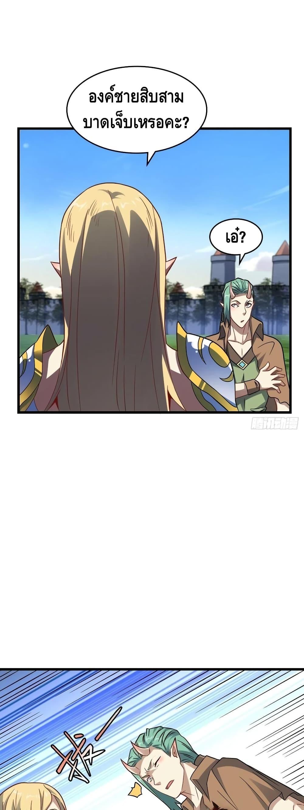 Manga-lc-com อ่านมังงะ อ่านการ์ตูน ออนไลน์ ฟรี HighEnergyStr ตอนที่ 1 2 3 4 5 6 7 8 9 10 11 12 13 14 ฟรี ไม่มีโฆษณา Manga-lc - อ่าน มังงะ อ่าน การ์ตูน ออนไลน์ อ่านมังงะ ฟรี