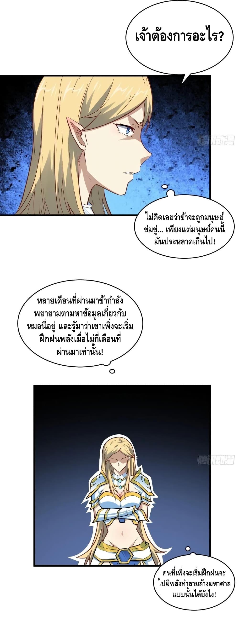 Manga-lc-com อ่านมังงะ อ่านการ์ตูน ออนไลน์ ฟรี HighEnergyStr ตอนที่ 1 2 3 4 5 6 7 8 9 10 11 12 13 14 ฟรี ไม่มีโฆษณา Manga-lc - อ่าน มังงะ อ่าน การ์ตูน ออนไลน์ อ่านมังงะ ฟรี