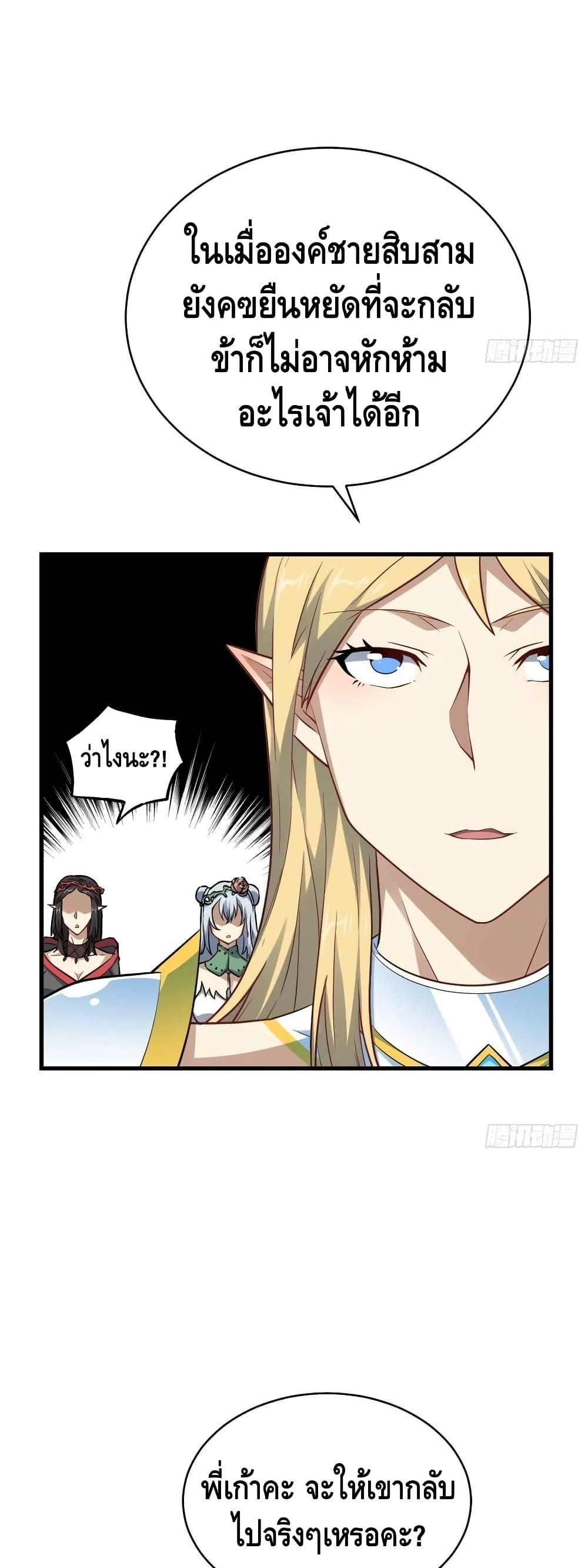 Manga-lc-com อ่านมังงะ อ่านการ์ตูน ออนไลน์ ฟรี HighEnergyStr ตอนที่ 1 2 3 4 5 6 7 8 9 10 11 12 13 14 ฟรี ไม่มีโฆษณา Manga-lc - อ่าน มังงะ อ่าน การ์ตูน ออนไลน์ อ่านมังงะ ฟรี