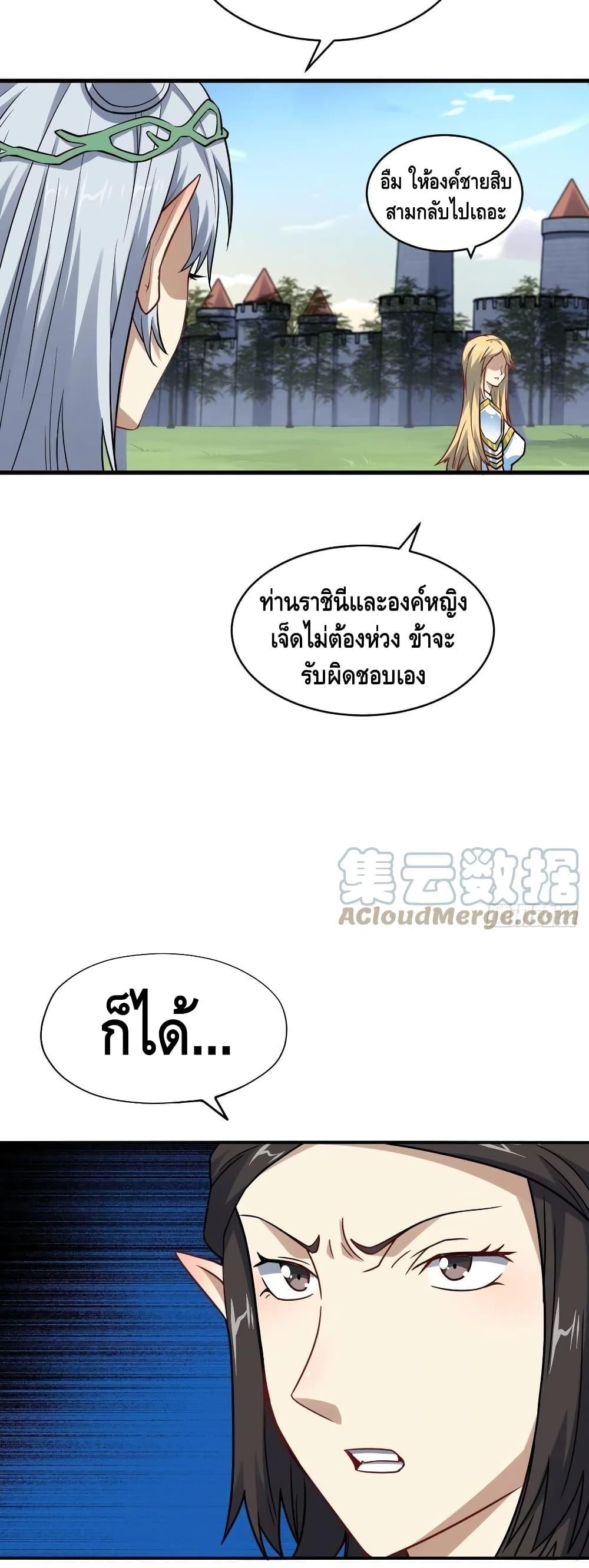 Manga-lc-com อ่านมังงะ อ่านการ์ตูน ออนไลน์ ฟรี HighEnergyStr ตอนที่ 1 2 3 4 5 6 7 8 9 10 11 12 13 14 ฟรี ไม่มีโฆษณา Manga-lc - อ่าน มังงะ อ่าน การ์ตูน ออนไลน์ อ่านมังงะ ฟรี