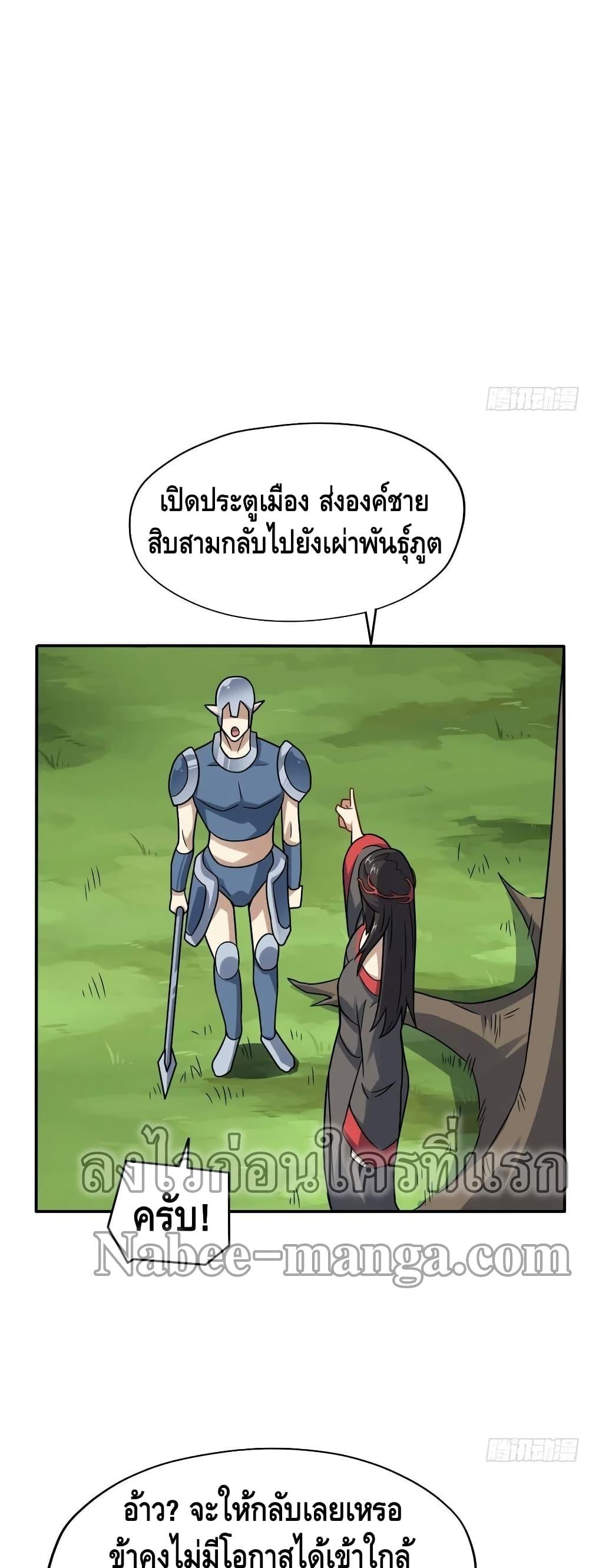 Manga-lc-com อ่านมังงะ อ่านการ์ตูน ออนไลน์ ฟรี HighEnergyStr ตอนที่ 1 2 3 4 5 6 7 8 9 10 11 12 13 14 ฟรี ไม่มีโฆษณา Manga-lc - อ่าน มังงะ อ่าน การ์ตูน ออนไลน์ อ่านมังงะ ฟรี