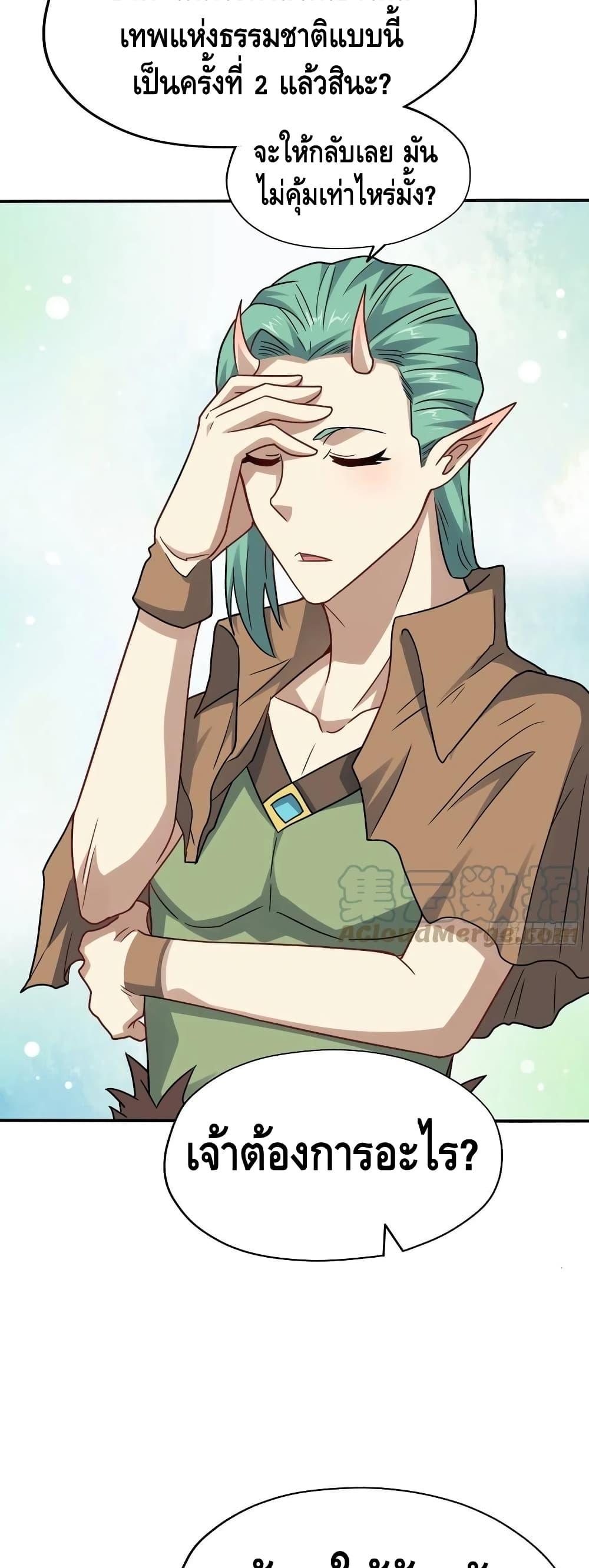 Manga-lc-com อ่านมังงะ อ่านการ์ตูน ออนไลน์ ฟรี HighEnergyStr ตอนที่ 1 2 3 4 5 6 7 8 9 10 11 12 13 14 ฟรี ไม่มีโฆษณา Manga-lc - อ่าน มังงะ อ่าน การ์ตูน ออนไลน์ อ่านมังงะ ฟรี