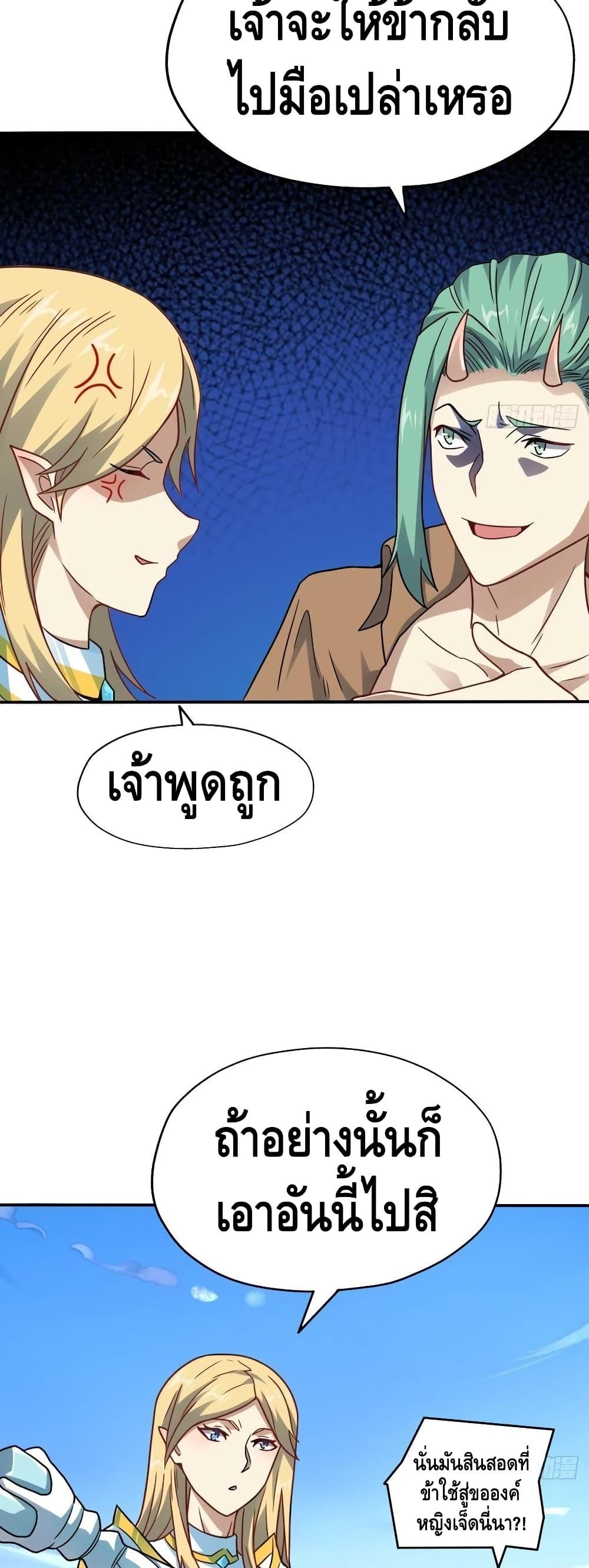 Manga-lc-com อ่านมังงะ อ่านการ์ตูน ออนไลน์ ฟรี HighEnergyStr ตอนที่ 1 2 3 4 5 6 7 8 9 10 11 12 13 14 ฟรี ไม่มีโฆษณา Manga-lc - อ่าน มังงะ อ่าน การ์ตูน ออนไลน์ อ่านมังงะ ฟรี