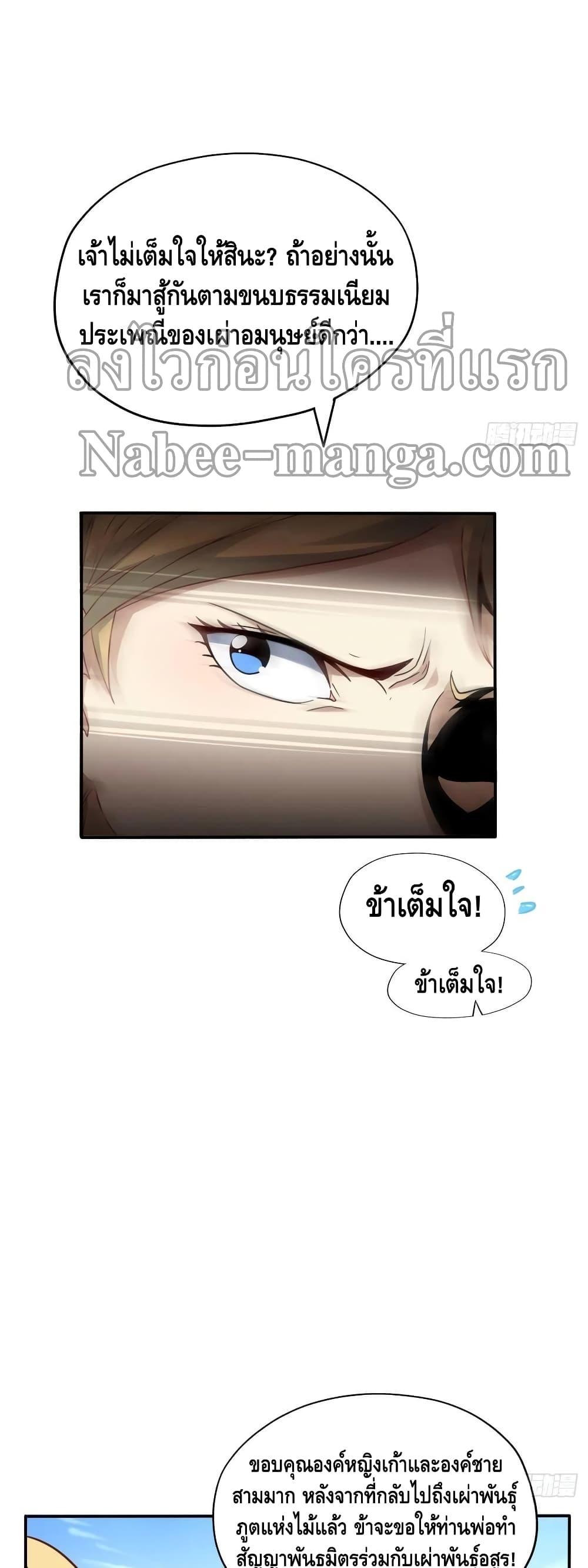 Manga-lc-com อ่านมังงะ อ่านการ์ตูน ออนไลน์ ฟรี HighEnergyStr ตอนที่ 1 2 3 4 5 6 7 8 9 10 11 12 13 14 ฟรี ไม่มีโฆษณา Manga-lc - อ่าน มังงะ อ่าน การ์ตูน ออนไลน์ อ่านมังงะ ฟรี