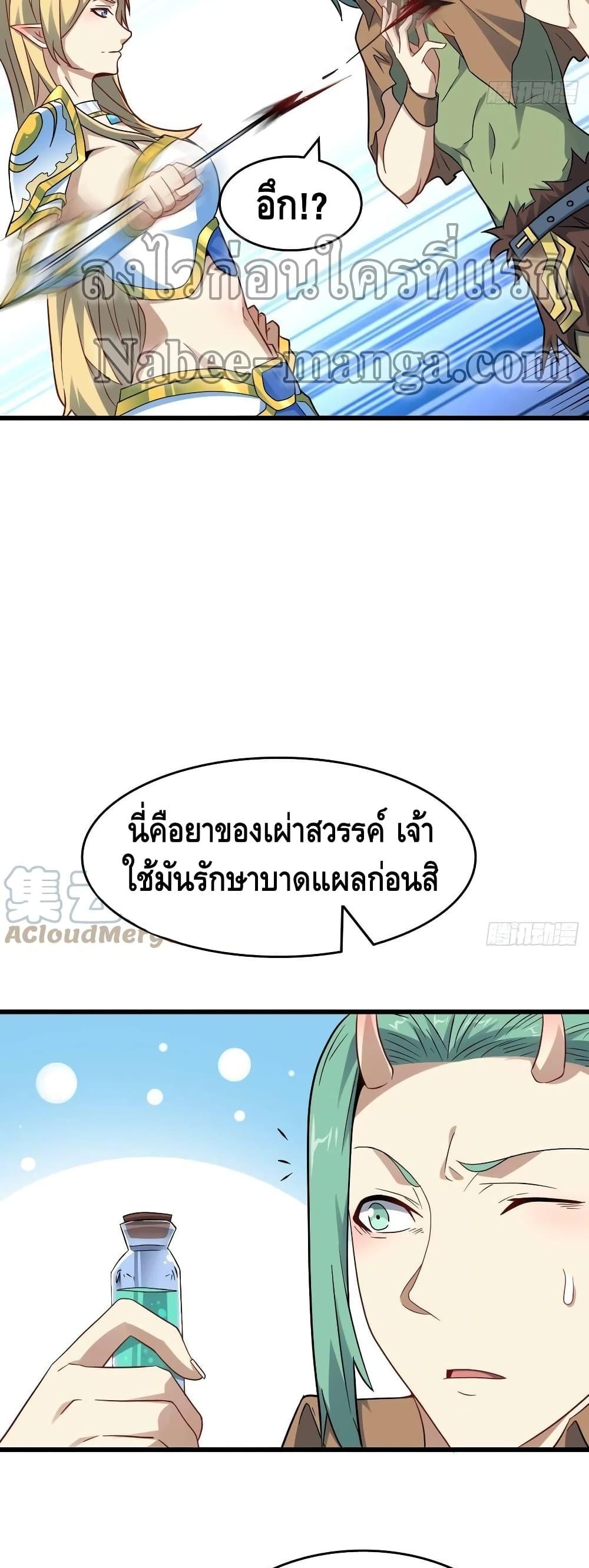 Manga-lc-com อ่านมังงะ อ่านการ์ตูน ออนไลน์ ฟรี HighEnergyStr ตอนที่ 1 2 3 4 5 6 7 8 9 10 11 12 13 14 ฟรี ไม่มีโฆษณา Manga-lc - อ่าน มังงะ อ่าน การ์ตูน ออนไลน์ อ่านมังงะ ฟรี