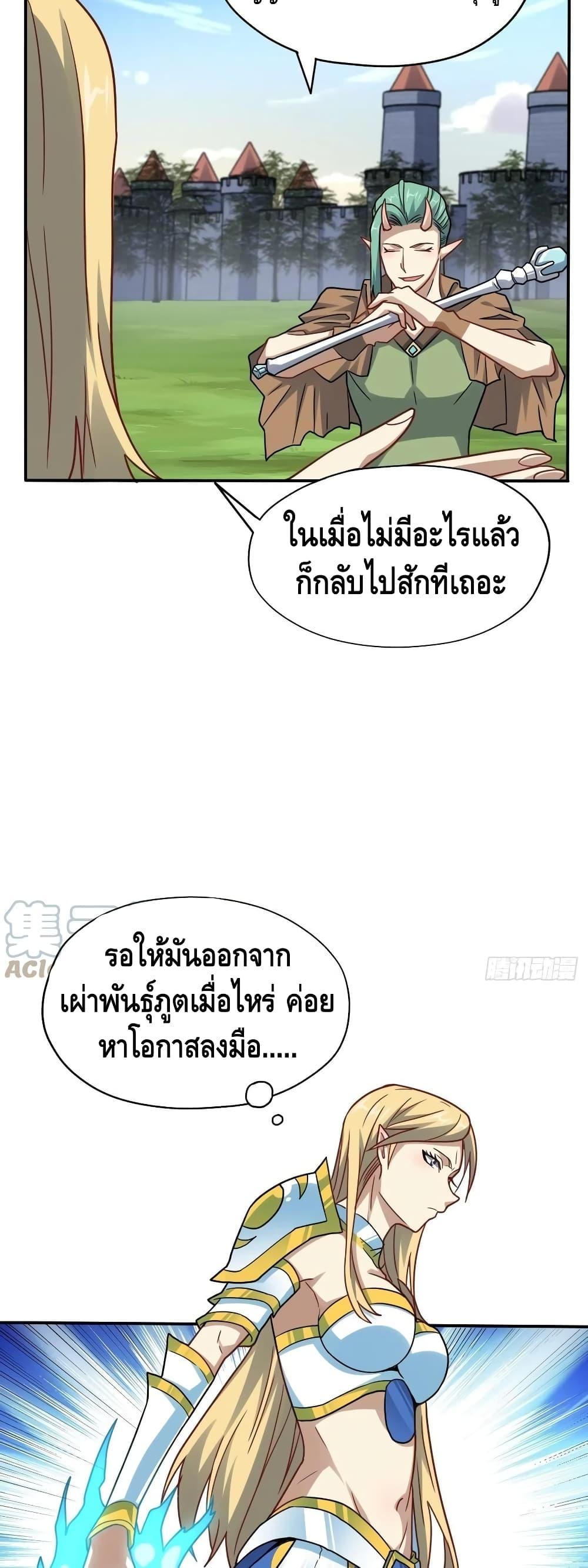 Manga-lc-com อ่านมังงะ อ่านการ์ตูน ออนไลน์ ฟรี HighEnergyStr ตอนที่ 1 2 3 4 5 6 7 8 9 10 11 12 13 14 ฟรี ไม่มีโฆษณา Manga-lc - อ่าน มังงะ อ่าน การ์ตูน ออนไลน์ อ่านมังงะ ฟรี