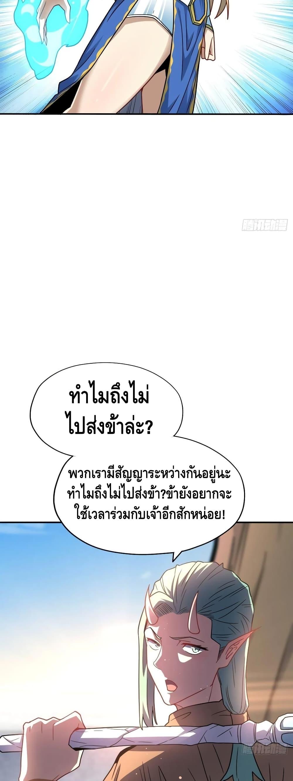 Manga-lc-com อ่านมังงะ อ่านการ์ตูน ออนไลน์ ฟรี HighEnergyStr ตอนที่ 1 2 3 4 5 6 7 8 9 10 11 12 13 14 ฟรี ไม่มีโฆษณา Manga-lc - อ่าน มังงะ อ่าน การ์ตูน ออนไลน์ อ่านมังงะ ฟรี