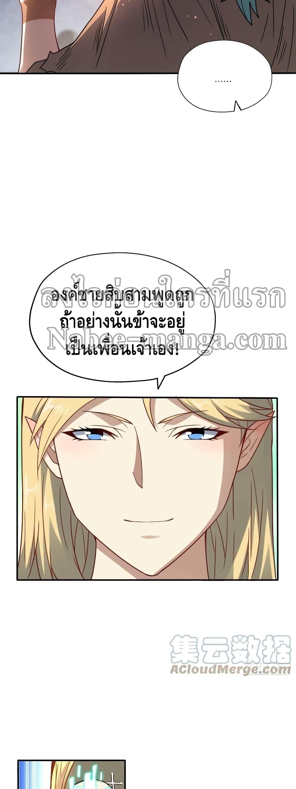 Manga-lc-com อ่านมังงะ อ่านการ์ตูน ออนไลน์ ฟรี HighEnergyStr ตอนที่ 1 2 3 4 5 6 7 8 9 10 11 12 13 14 ฟรี ไม่มีโฆษณา Manga-lc - อ่าน มังงะ อ่าน การ์ตูน ออนไลน์ อ่านมังงะ ฟรี