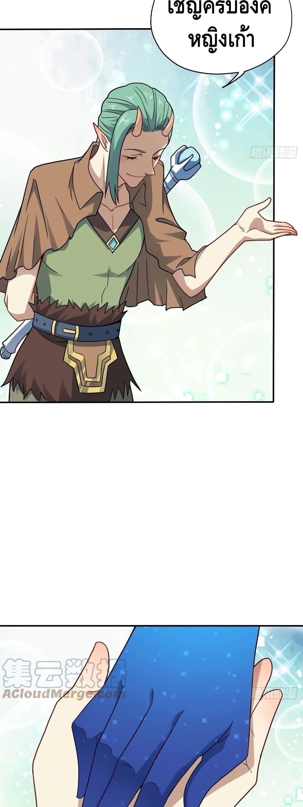 Manga-lc-com อ่านมังงะ อ่านการ์ตูน ออนไลน์ ฟรี HighEnergyStr ตอนที่ 1 2 3 4 5 6 7 8 9 10 11 12 13 14 ฟรี ไม่มีโฆษณา Manga-lc - อ่าน มังงะ อ่าน การ์ตูน ออนไลน์ อ่านมังงะ ฟรี