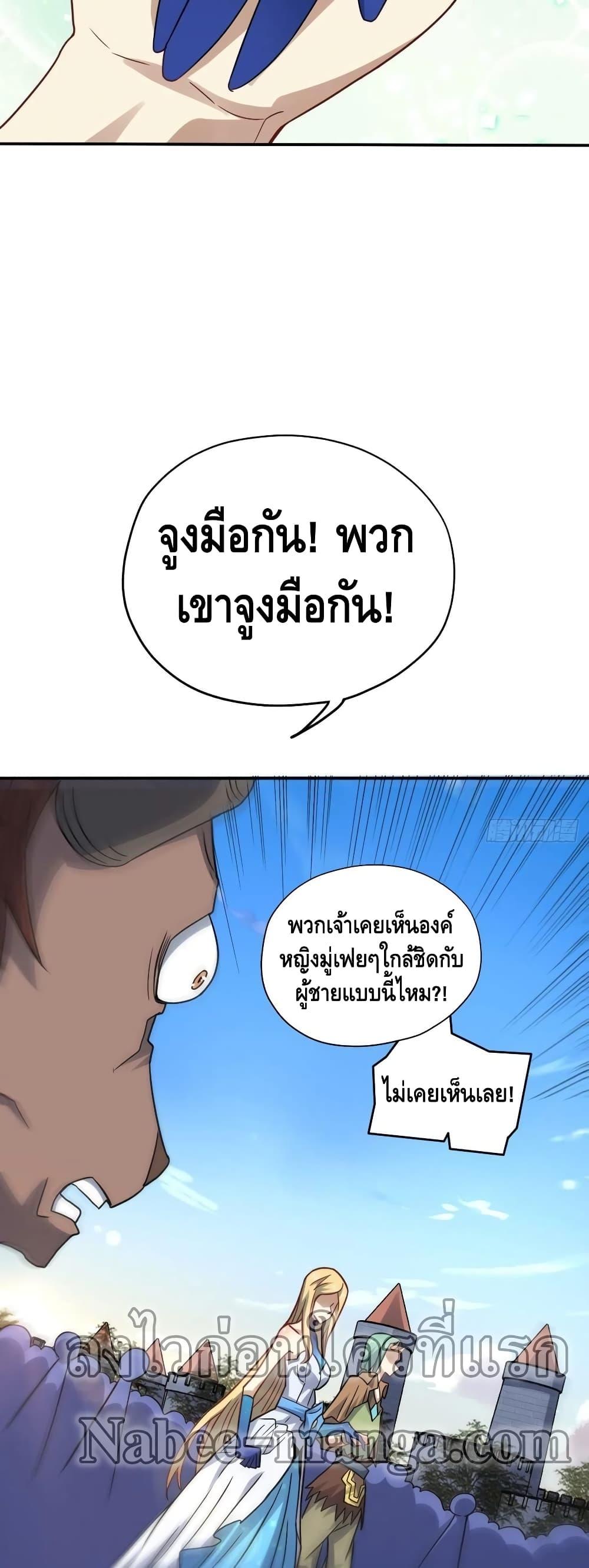 Manga-lc-com อ่านมังงะ อ่านการ์ตูน ออนไลน์ ฟรี HighEnergyStr ตอนที่ 1 2 3 4 5 6 7 8 9 10 11 12 13 14 ฟรี ไม่มีโฆษณา Manga-lc - อ่าน มังงะ อ่าน การ์ตูน ออนไลน์ อ่านมังงะ ฟรี