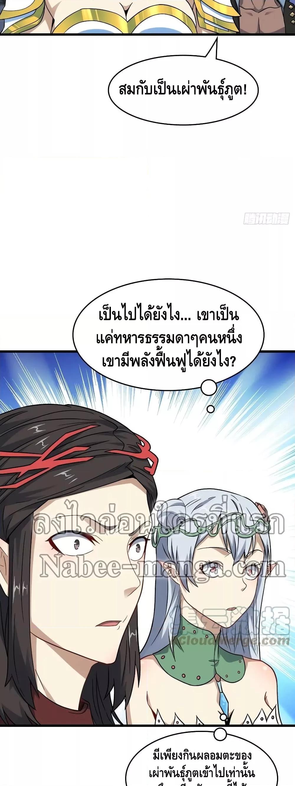Manga-lc-com อ่านมังงะ อ่านการ์ตูน ออนไลน์ ฟรี HighEnergyStr ตอนที่ 1 2 3 4 5 6 7 8 9 10 11 12 13 14 ฟรี ไม่มีโฆษณา Manga-lc - อ่าน มังงะ อ่าน การ์ตูน ออนไลน์ อ่านมังงะ ฟรี