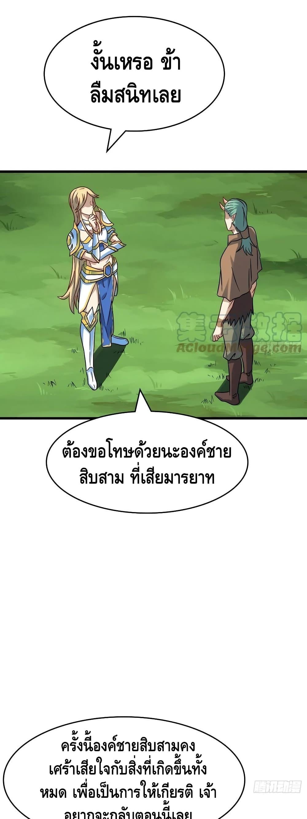 Manga-lc-com อ่านมังงะ อ่านการ์ตูน ออนไลน์ ฟรี HighEnergyStr ตอนที่ 1 2 3 4 5 6 7 8 9 10 11 12 13 14 ฟรี ไม่มีโฆษณา Manga-lc - อ่าน มังงะ อ่าน การ์ตูน ออนไลน์ อ่านมังงะ ฟรี