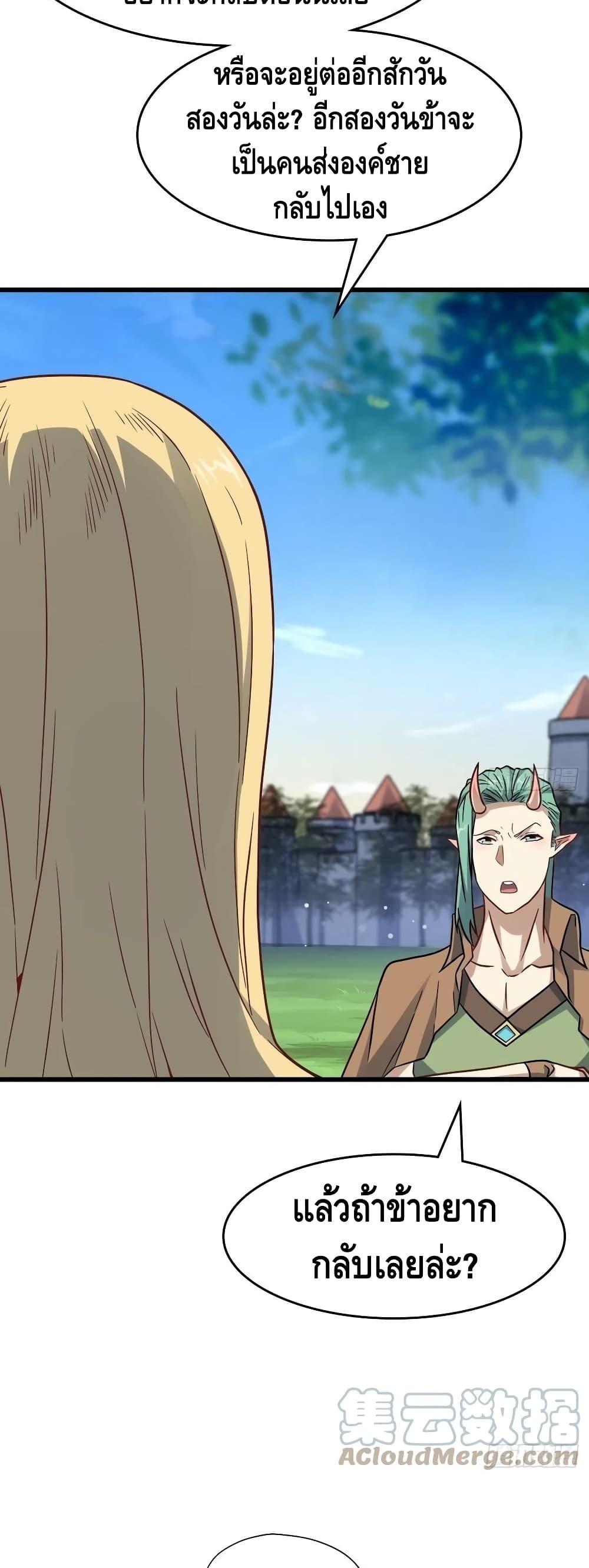 Manga-lc-com อ่านมังงะ อ่านการ์ตูน ออนไลน์ ฟรี HighEnergyStr ตอนที่ 1 2 3 4 5 6 7 8 9 10 11 12 13 14 ฟรี ไม่มีโฆษณา Manga-lc - อ่าน มังงะ อ่าน การ์ตูน ออนไลน์ อ่านมังงะ ฟรี