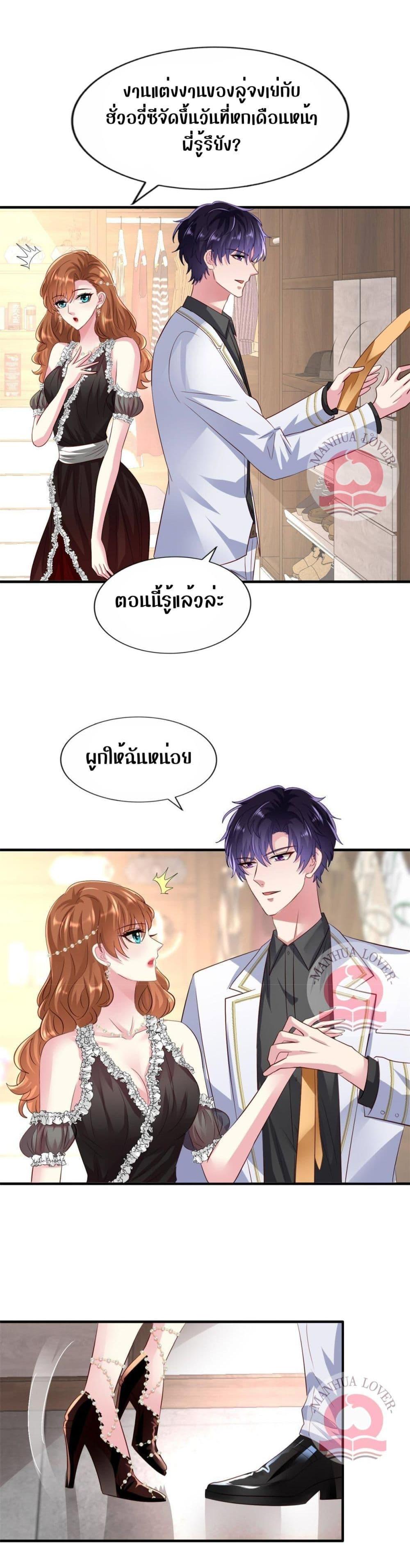 Manga-lc-com อ่านมังงะ อ่านการ์ตูน ออนไลน์ ฟรี My Movie Queen Is Super Sweet ตอนที่ 1 2 3 4 5 6 7 8 9 10 11 12 13 14 ฟรี ไม่มีโฆษณา Manga-lc - อ่าน มังงะ อ่าน การ์ตูน ออนไลน์ อ่านมังงะ ฟรี