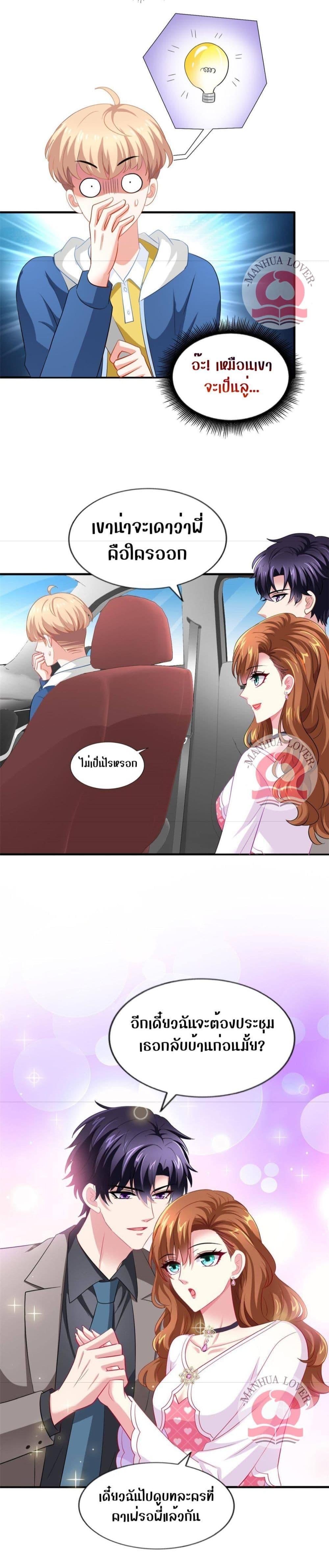 Manga-lc-com อ่านมังงะ อ่านการ์ตูน ออนไลน์ ฟรี My Movie Queen Is Super Sweet ตอนที่ 1 2 3 4 5 6 7 8 9 10 11 12 13 14 ฟรี ไม่มีโฆษณา Manga-lc - อ่าน มังงะ อ่าน การ์ตูน ออนไลน์ อ่านมังงะ ฟรี