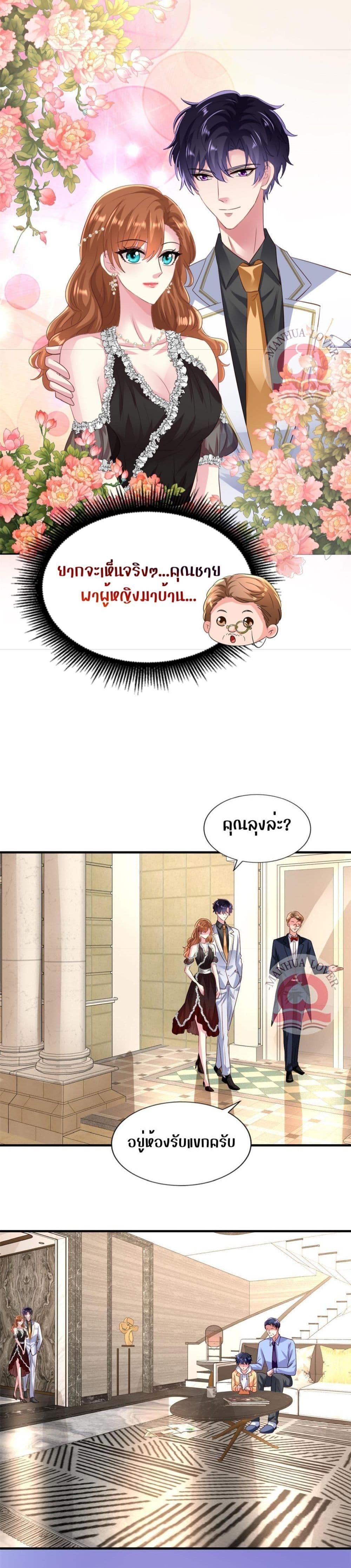 Manga-lc-com อ่านมังงะ อ่านการ์ตูน ออนไลน์ ฟรี My Movie Queen Is Super Sweet ตอนที่ 1 2 3 4 5 6 7 8 9 10 11 12 13 14 ฟรี ไม่มีโฆษณา Manga-lc - อ่าน มังงะ อ่าน การ์ตูน ออนไลน์ อ่านมังงะ ฟรี