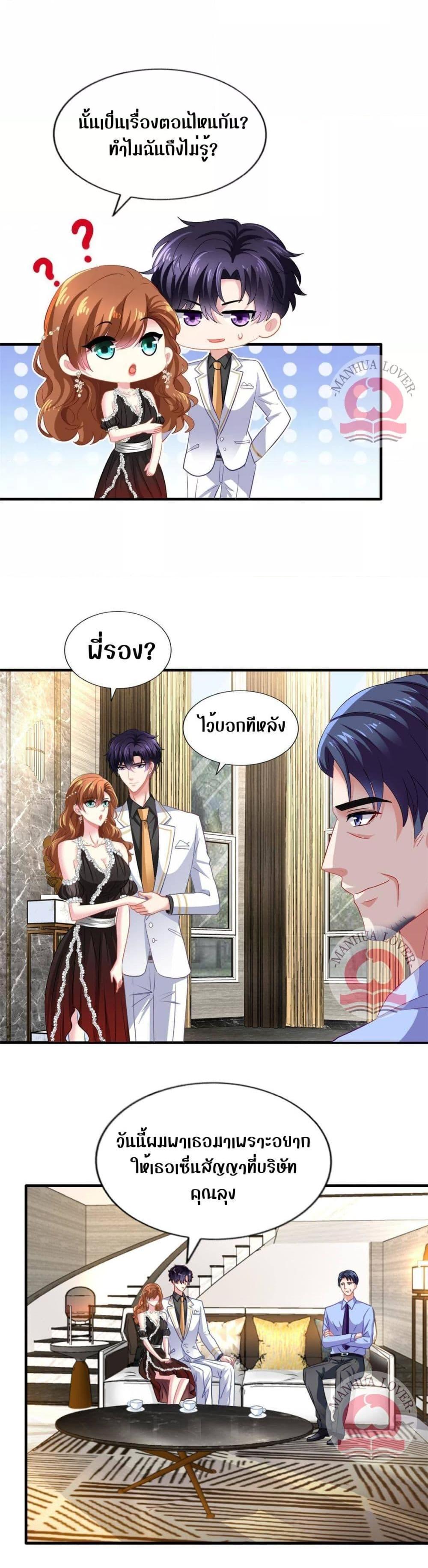 Manga-lc-com อ่านมังงะ อ่านการ์ตูน ออนไลน์ ฟรี My Movie Queen Is Super Sweet ตอนที่ 1 2 3 4 5 6 7 8 9 10 11 12 13 14 ฟรี ไม่มีโฆษณา Manga-lc - อ่าน มังงะ อ่าน การ์ตูน ออนไลน์ อ่านมังงะ ฟรี
