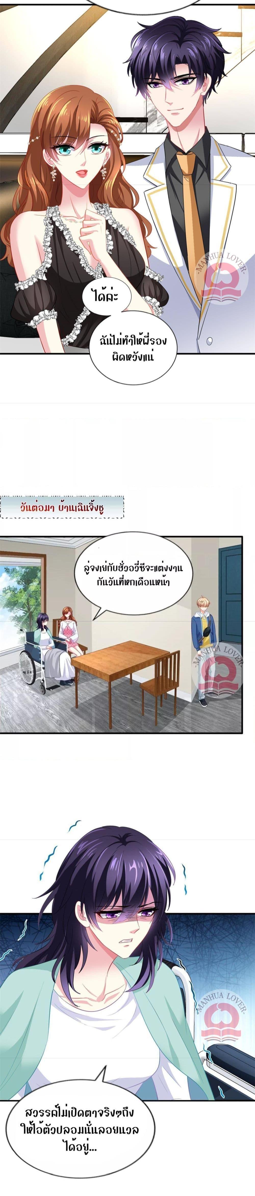 Manga-lc-com อ่านมังงะ อ่านการ์ตูน ออนไลน์ ฟรี My Movie Queen Is Super Sweet ตอนที่ 1 2 3 4 5 6 7 8 9 10 11 12 13 14 ฟรี ไม่มีโฆษณา Manga-lc - อ่าน มังงะ อ่าน การ์ตูน ออนไลน์ อ่านมังงะ ฟรี