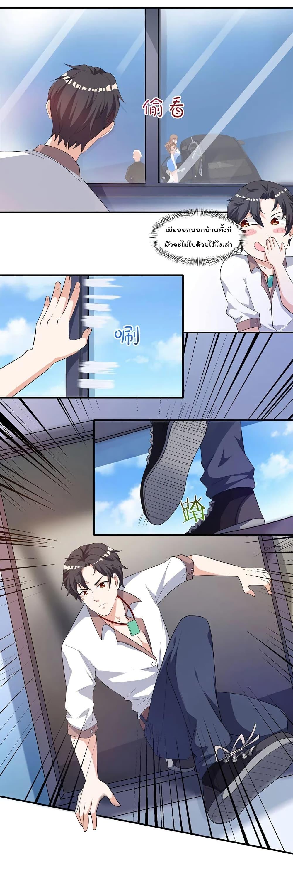 Manga-lc-com อ่านมังงะ อ่านการ์ตูน ออนไลน์ ฟรี RebirthAbandon ตอนที่ 1 2 3 4 5 6 7 8 9 10 11 12 13 14 ฟรี ไม่มีโฆษณา Manga-lc - อ่าน มังงะ อ่าน การ์ตูน ออนไลน์ อ่านมังงะ ฟรี